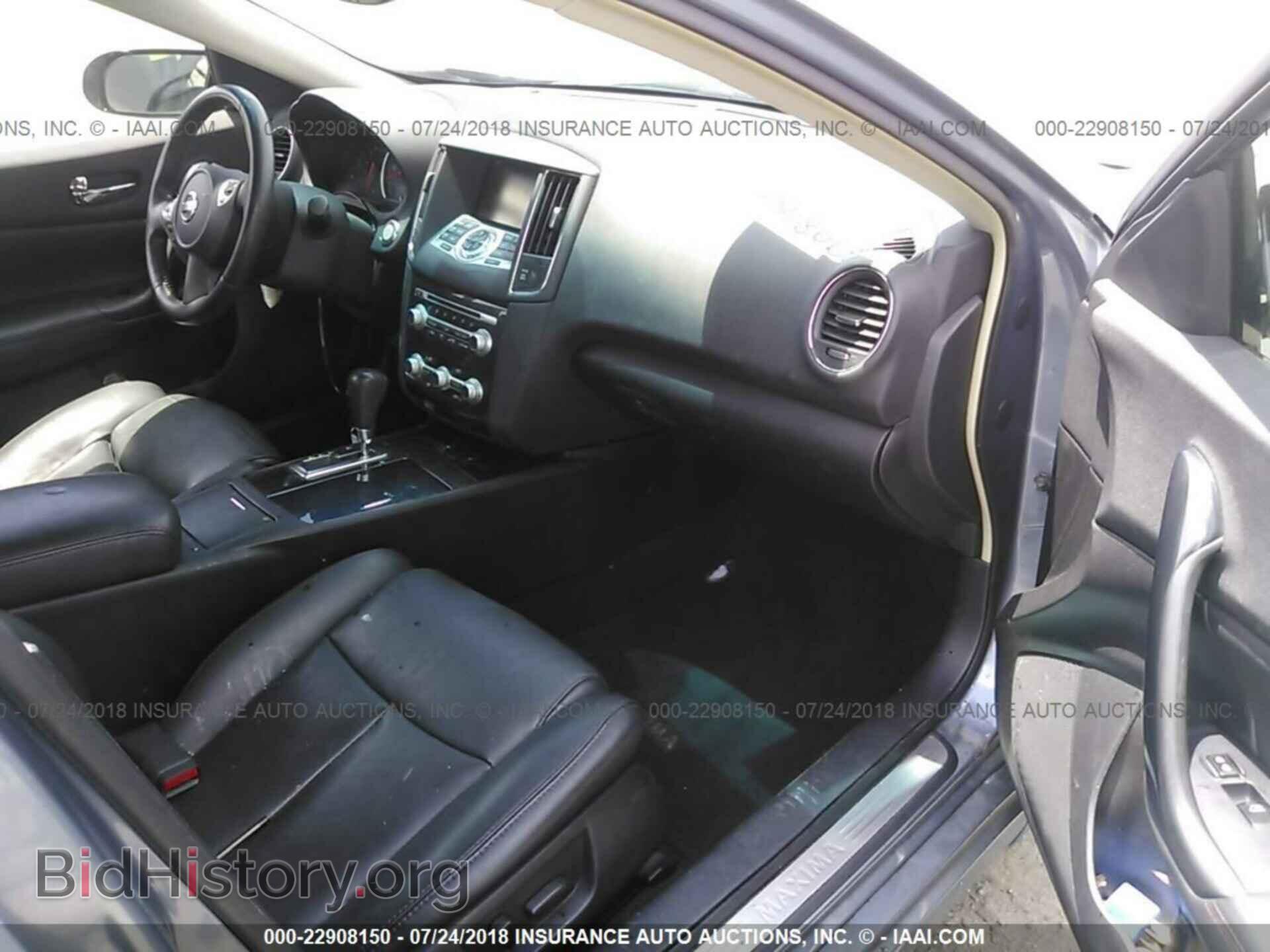 2012 Nissan Maxima - VIN: 1N4AA5AP3CC814940 - Фото 5