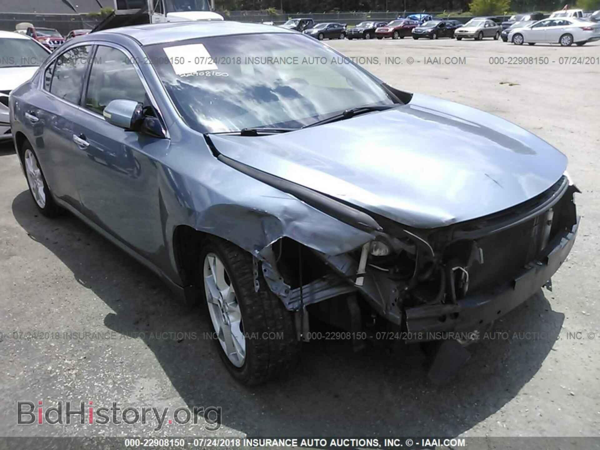 2012 Nissan Maxima - VIN: 1N4AA5AP3CC814940 - Фото 6