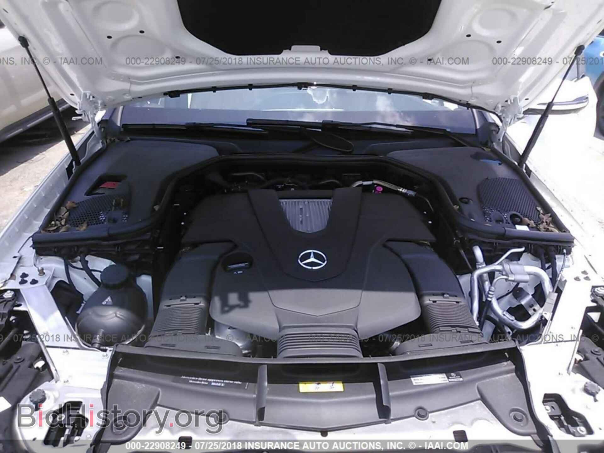 2017 Mercedes-benz E - VIN: WDDZH6GB3HA143532 - Фото 10
