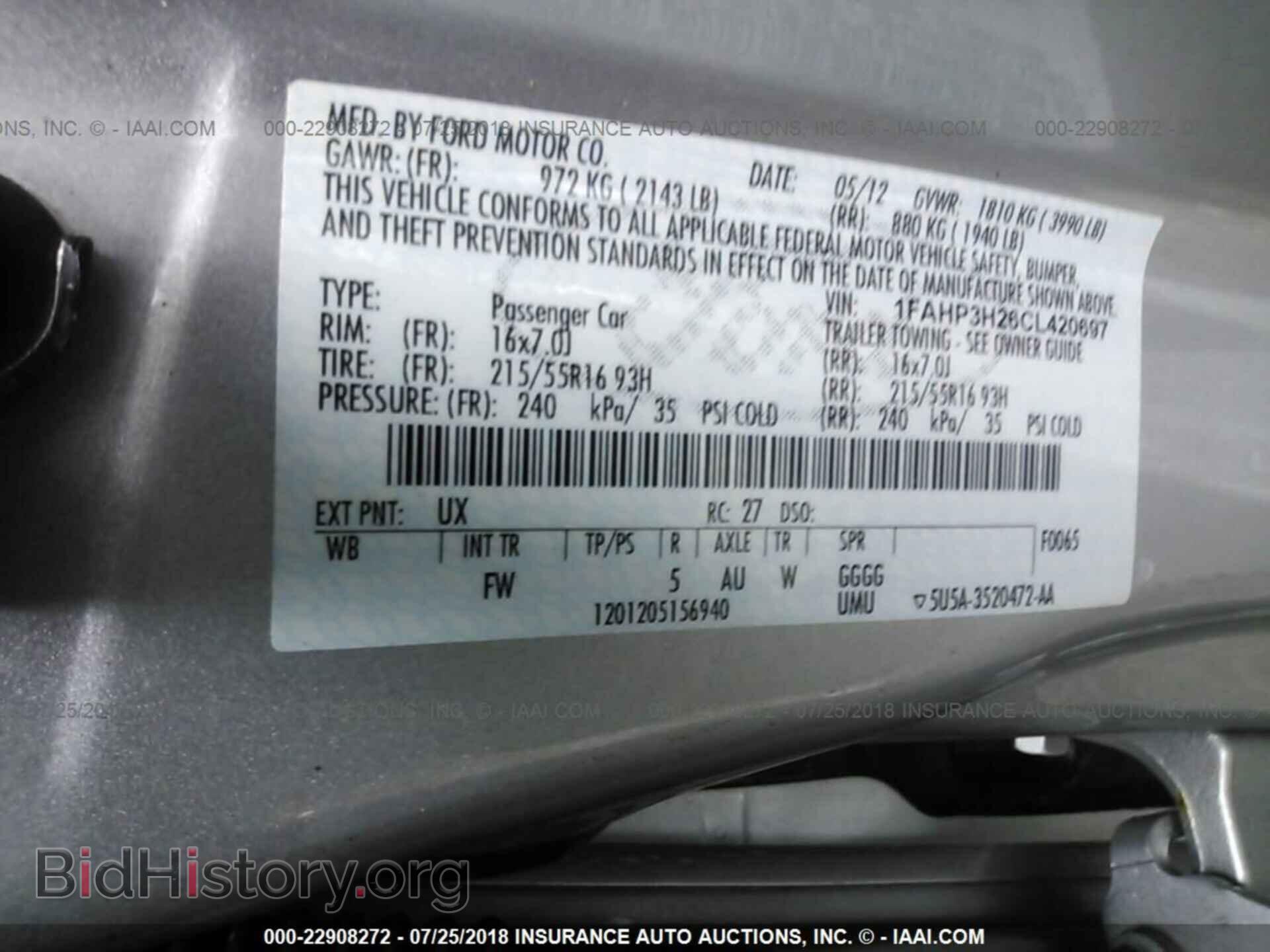 2012 Ford Focus - VIN: 1FAHP3H26CL420697 - Photo 9