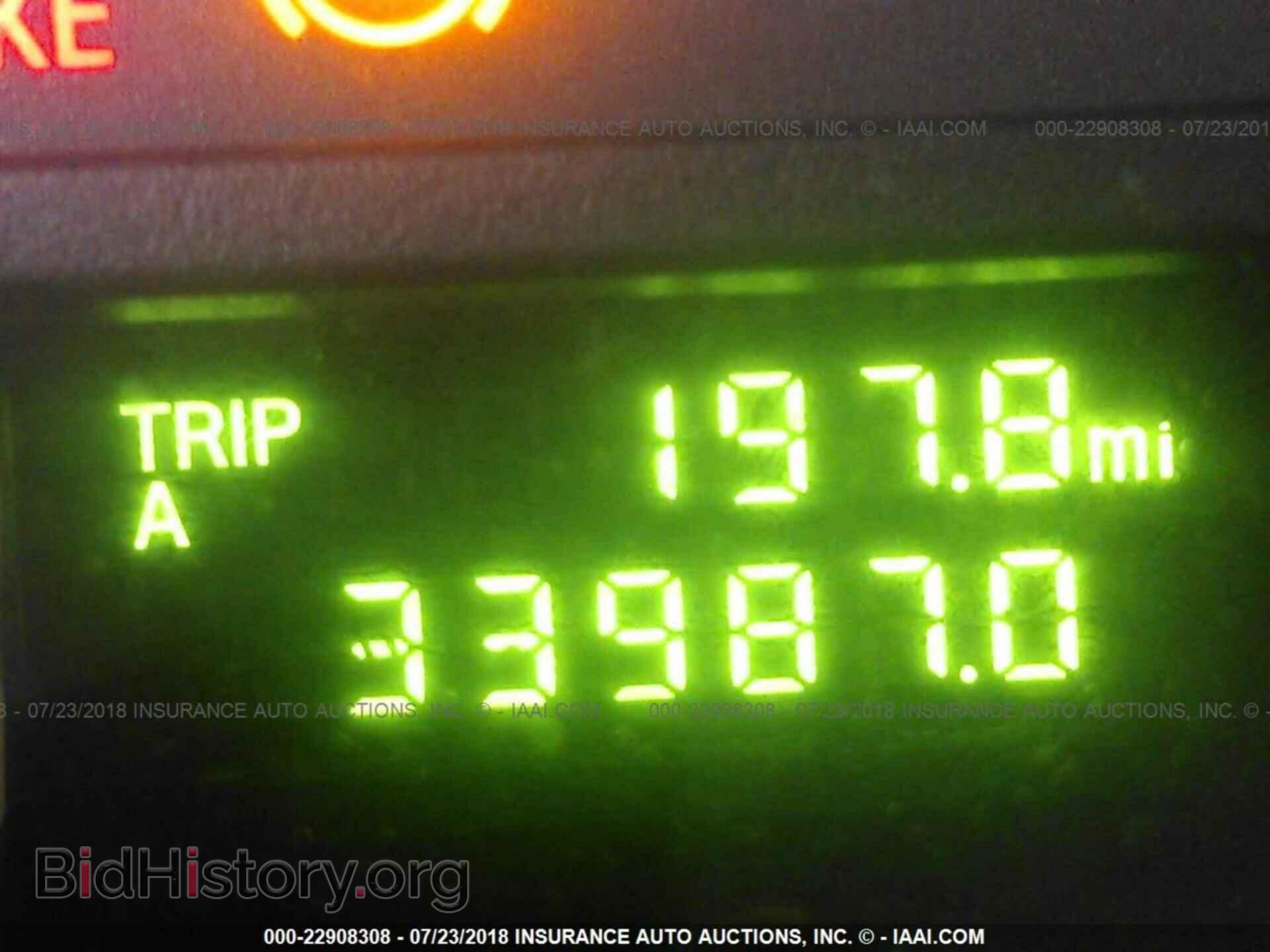 2012 Ford Econoline - VIN: 1FTNE1EW1CDA17459 - Фото 7