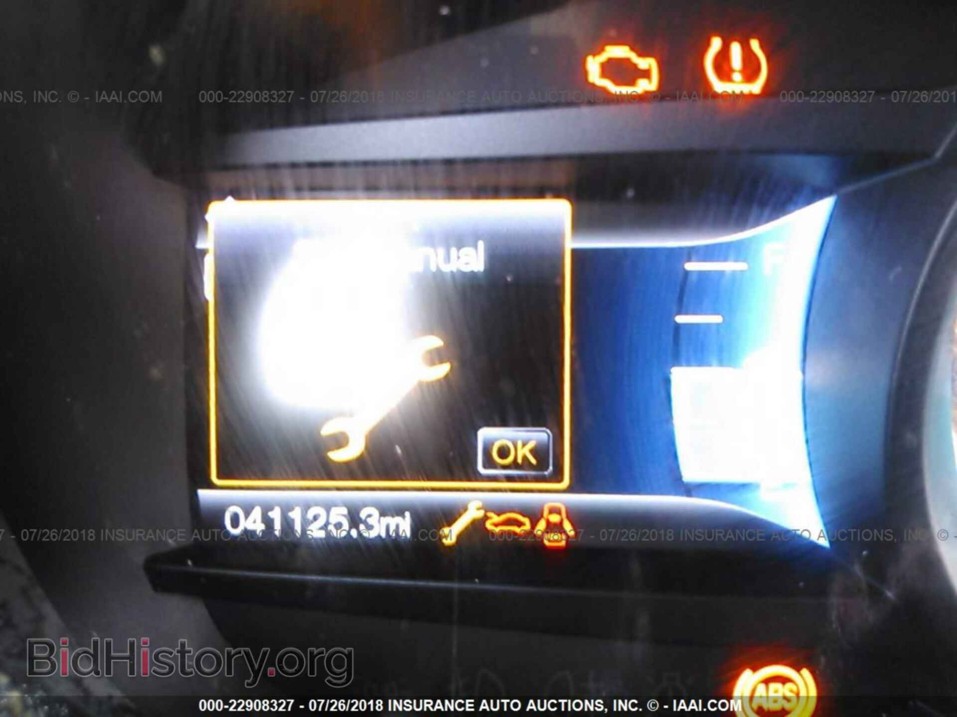 2015 Ford Edge - VIN: 2FMTK3J91FBC21390 - Фото 7