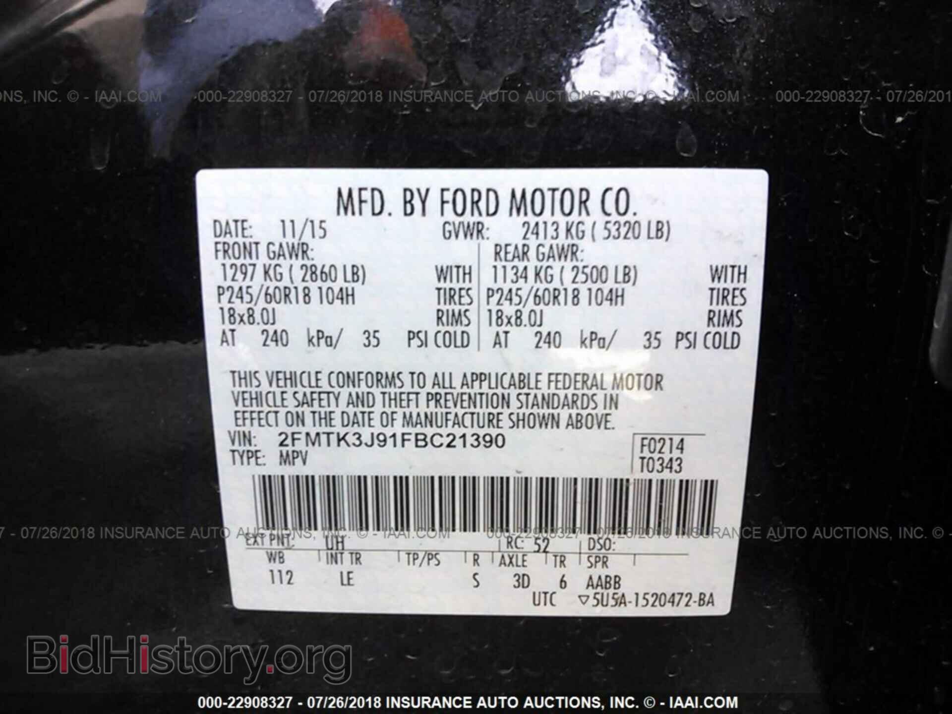 2015 Ford Edge - VIN: 2FMTK3J91FBC21390 - Фото 9