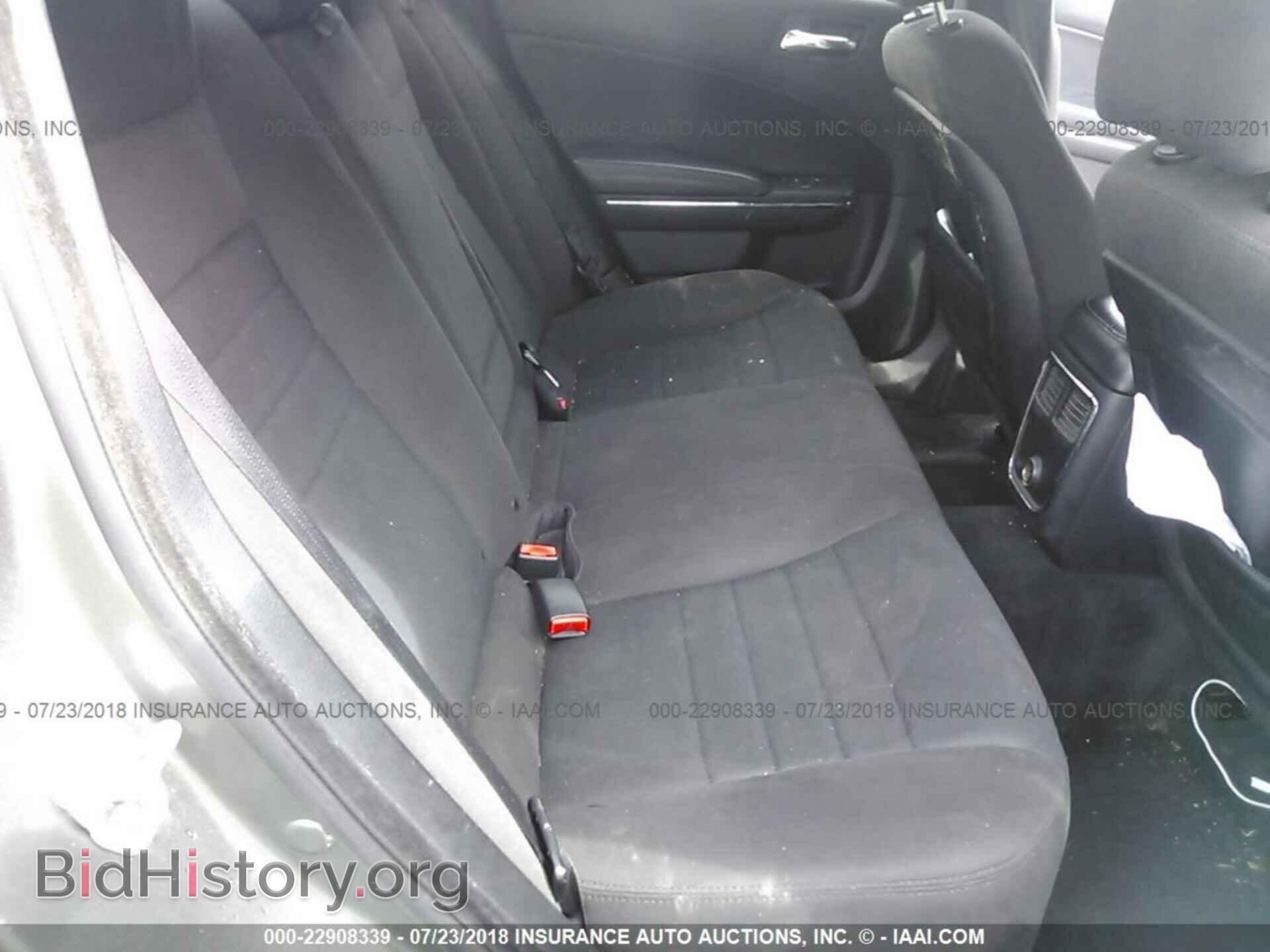 2012 DODGE CHARGER - VIN: 2C3CDXBG7CH146193 - Photo 8