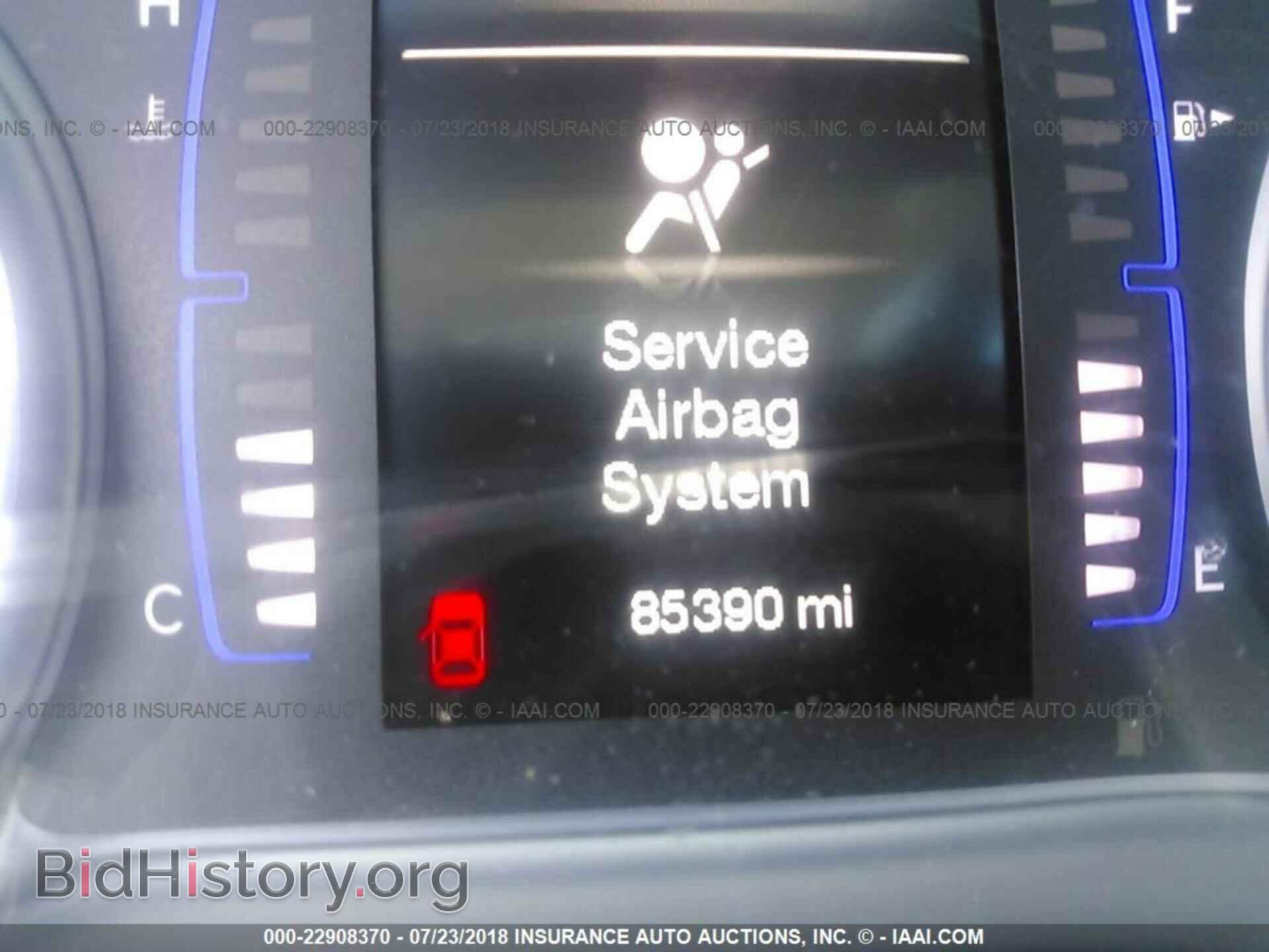 2015 Chrysler 200 - VIN: 1C3CCCAB0FN659721 - Фото 7