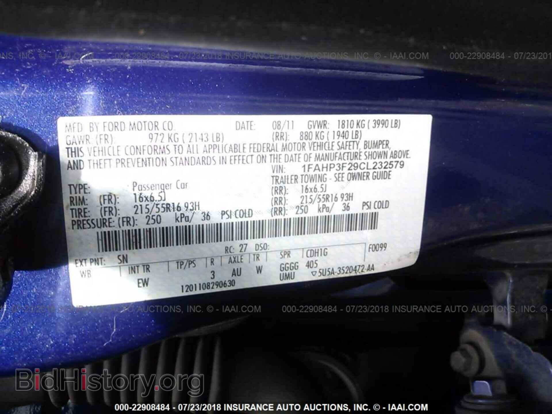 2012 Ford Focus - VIN: 1FAHP3F29CL232579 - Photo 9