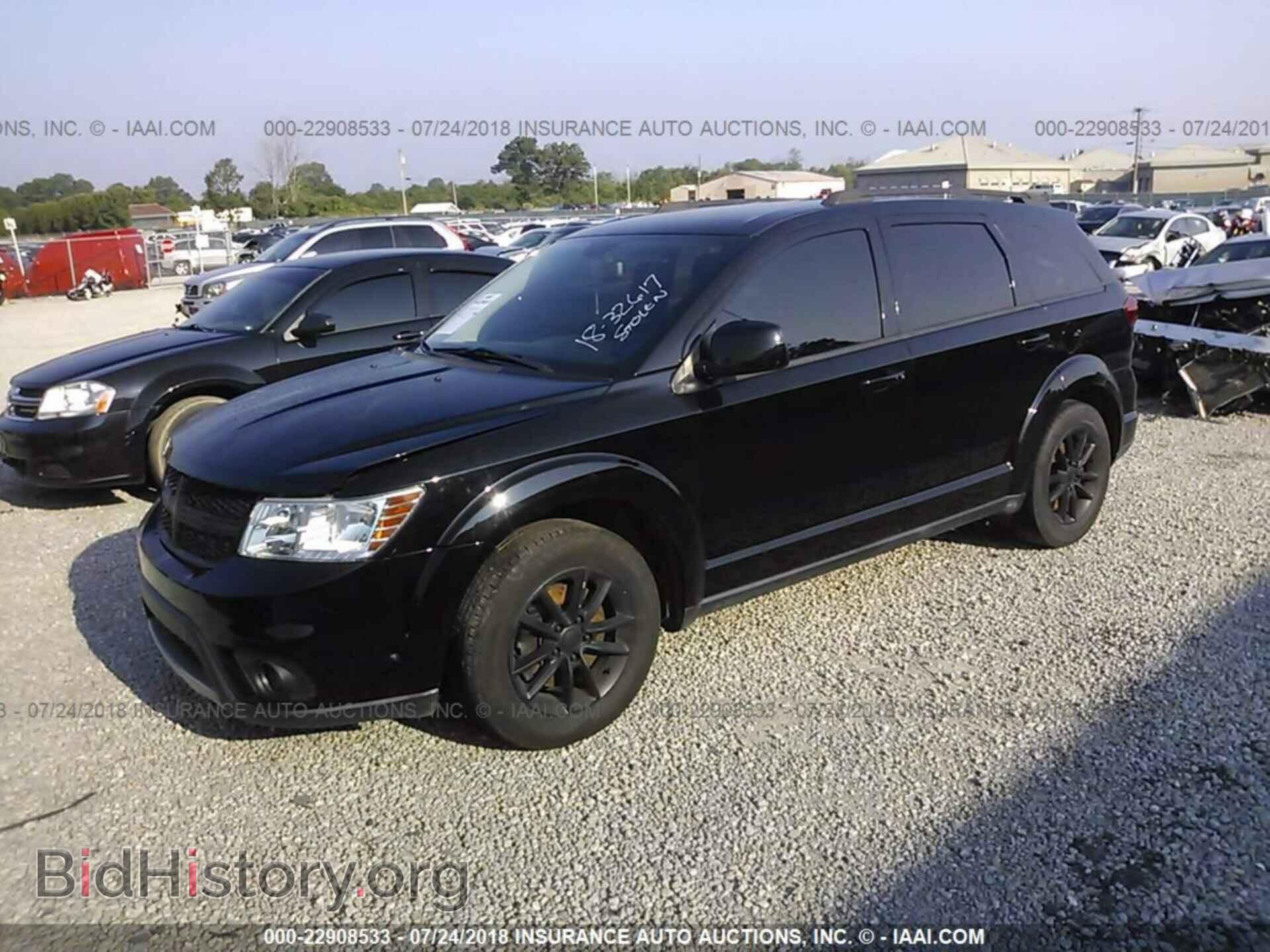 2015 Dodge Journey - VIN: 3C4PDCBB5FT600284 - Photo 2