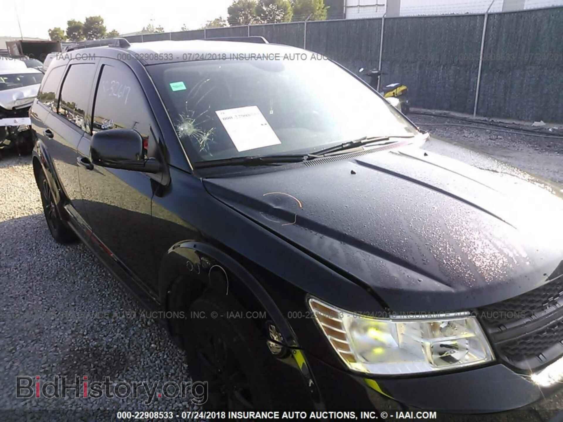 2015 Dodge Journey - VIN: 3C4PDCBB5FT600284 - Photo 6