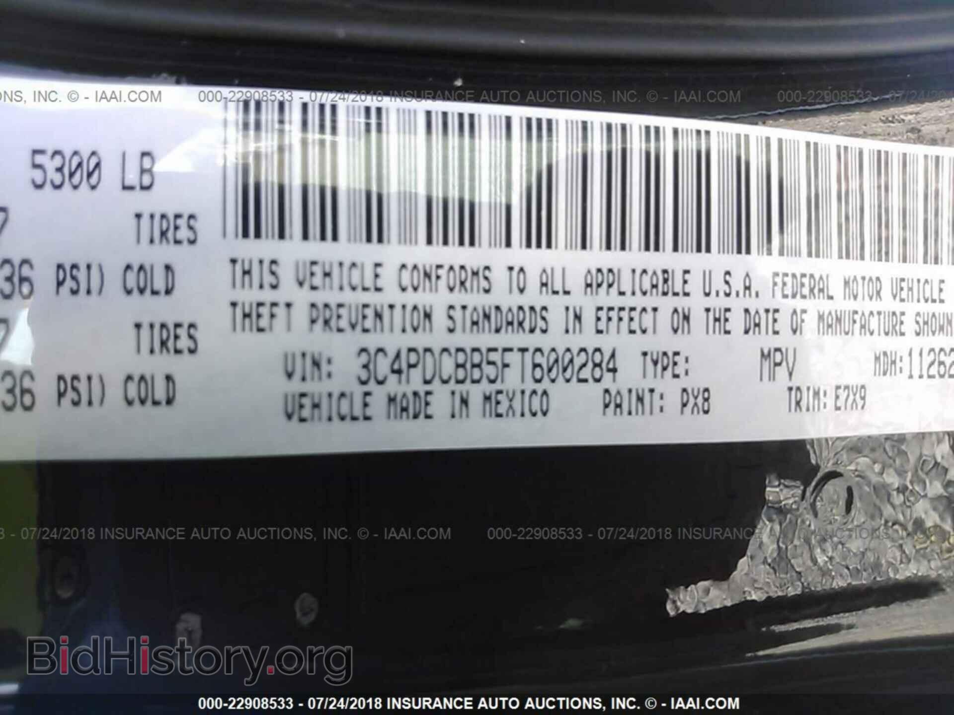2015 Dodge Journey - VIN: 3C4PDCBB5FT600284 - Photo 9
