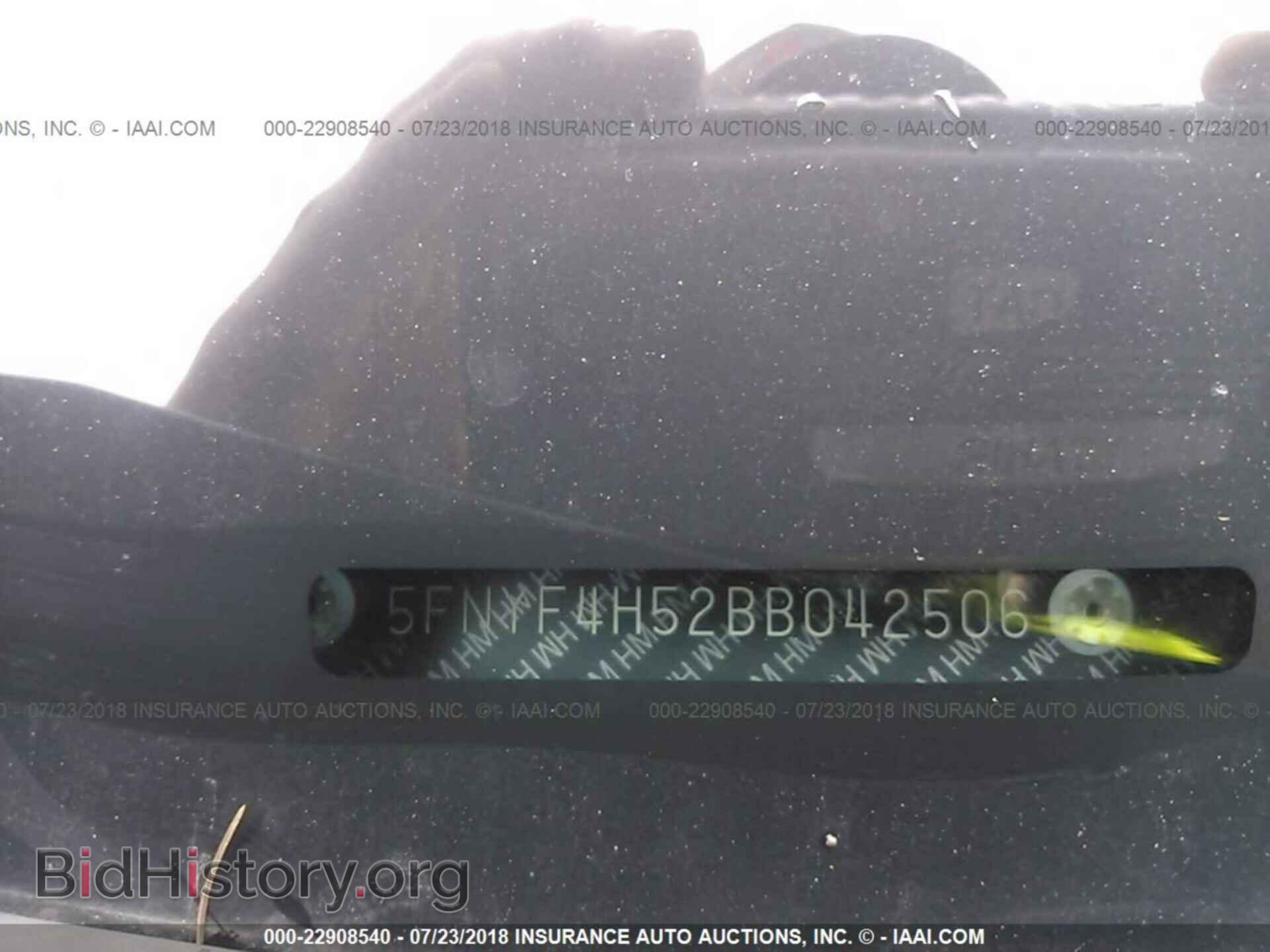 2011 Honda Pilot - VIN: 5FNYF4H52BB042506 - Photo 9