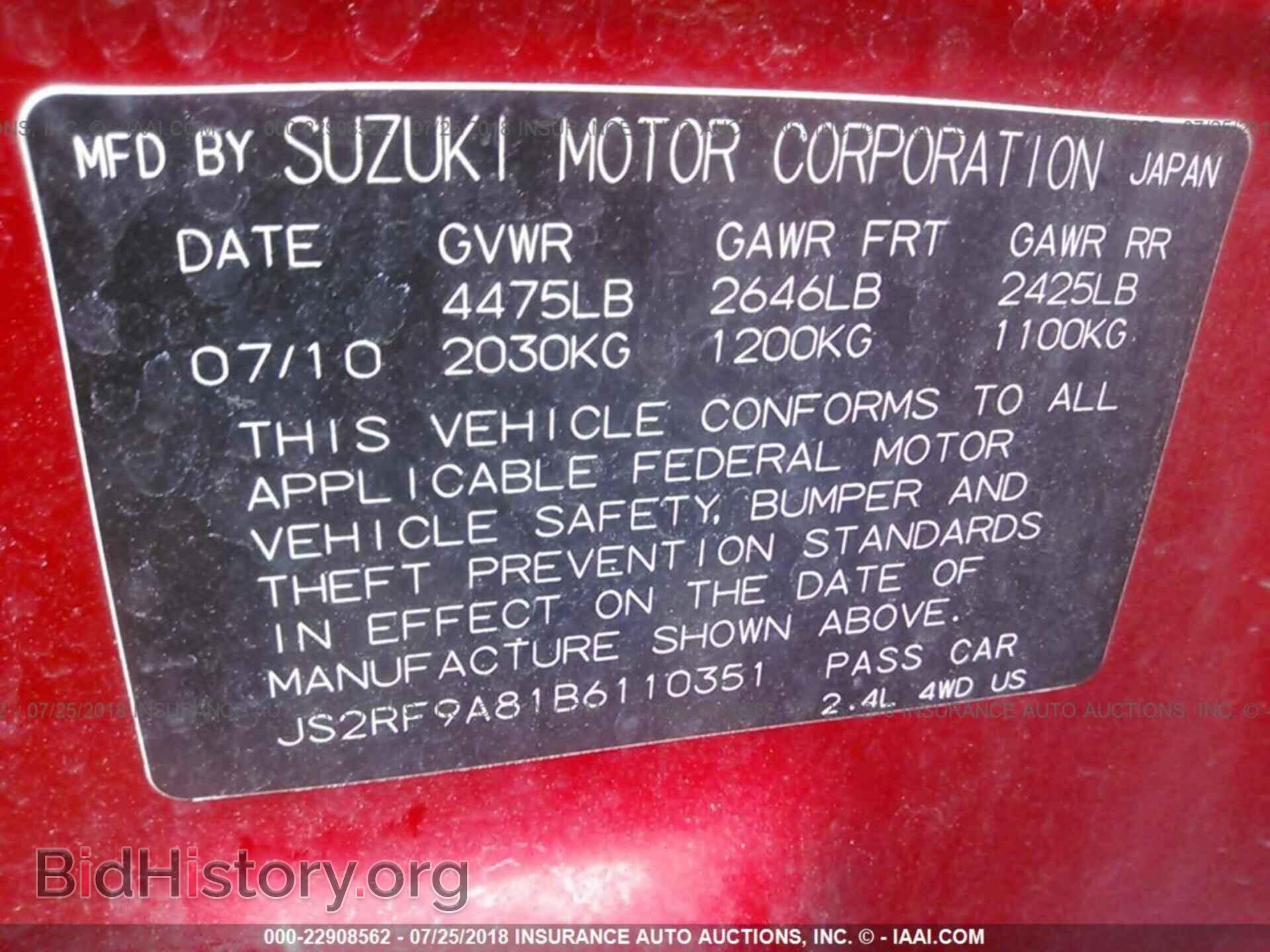 2011 Suzuki Kizashi - VIN: JS2RF9A81B6110351 - Photo 9