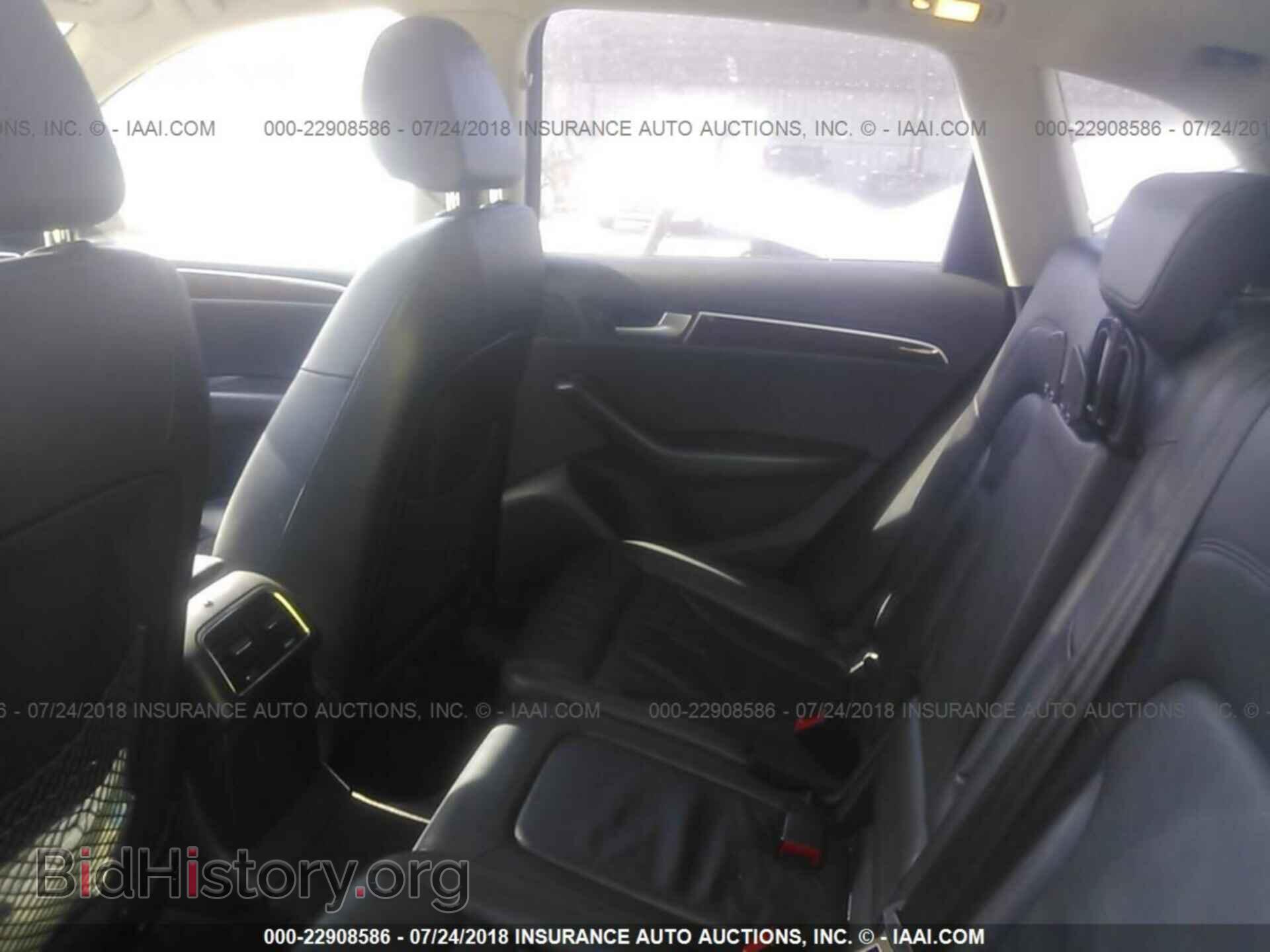2011 Audi Q5 - VIN: WA1CFAFPXBA052359 - Фото 8