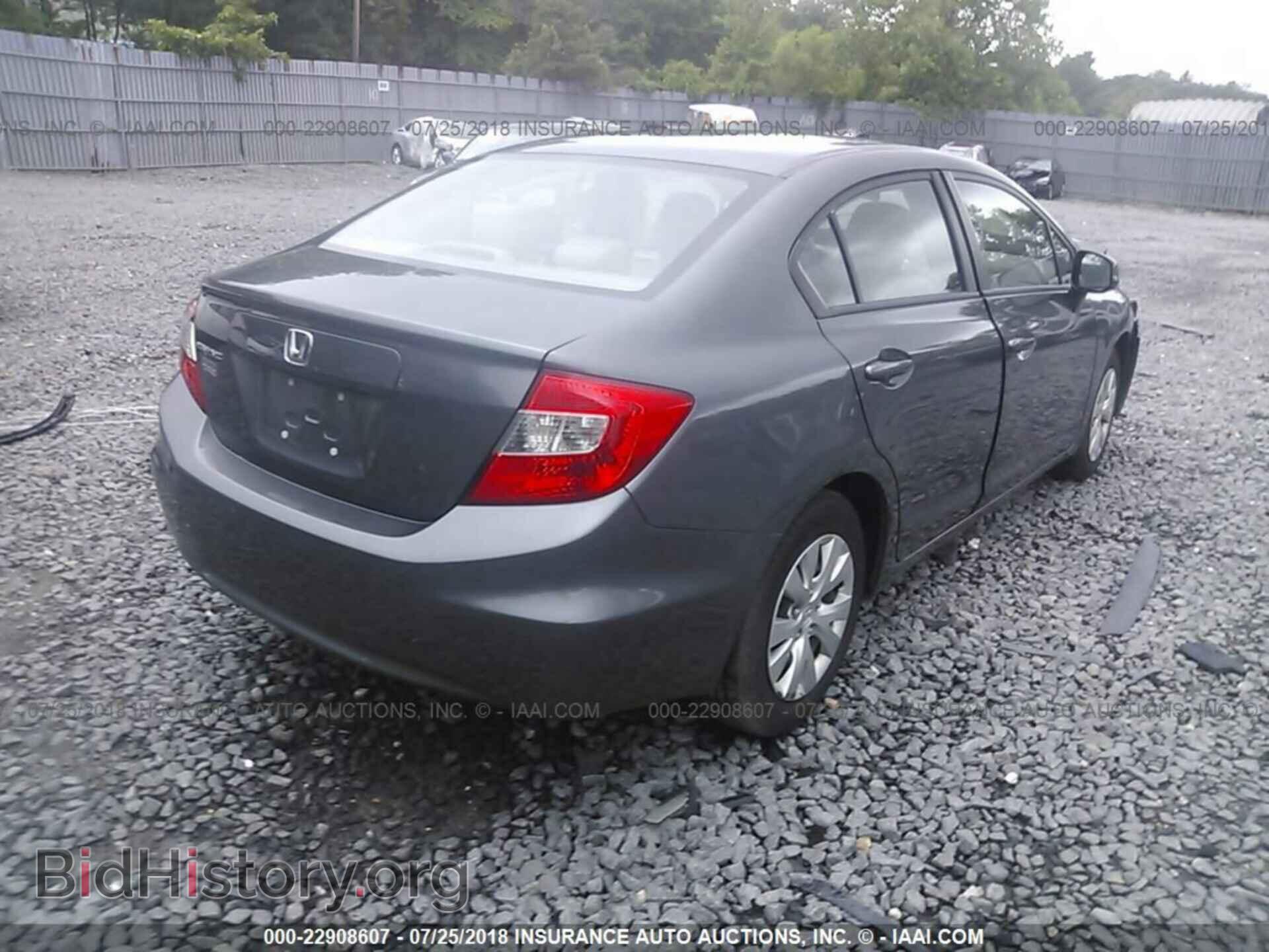 2012 Honda CIVIC (VIN 19XFB2F52CE356061) — фото 4 из 10
