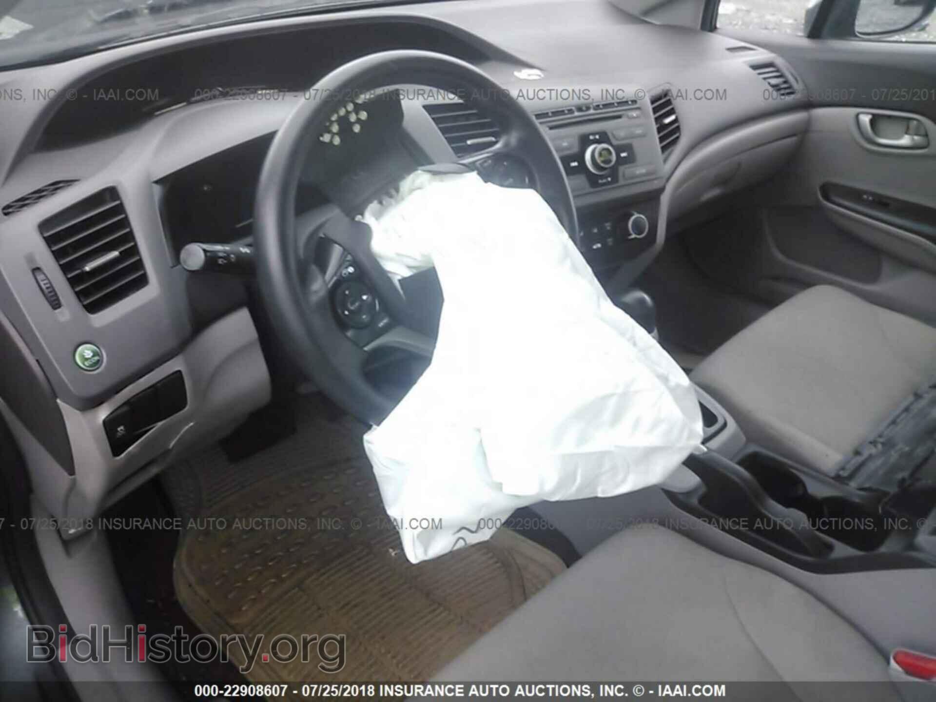 2012 Honda CIVIC (VIN 19XFB2F52CE356061) — фото 5 из 10