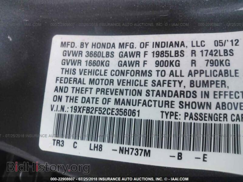 2012 Honda CIVIC (VIN 19XFB2F52CE356061) — фото 9 из 10