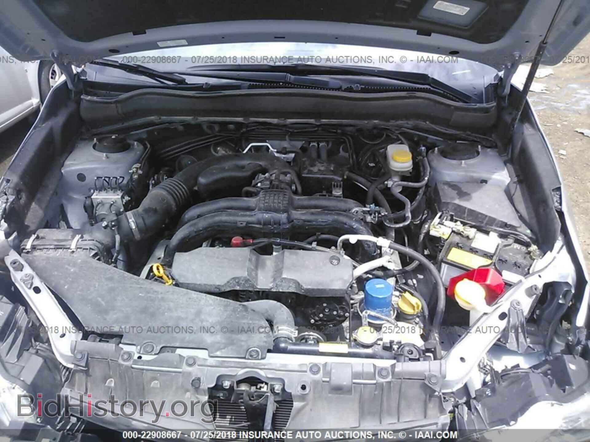 2016 Subaru Forester - VIN: JF2SJADC7GH400764 - Фото 7