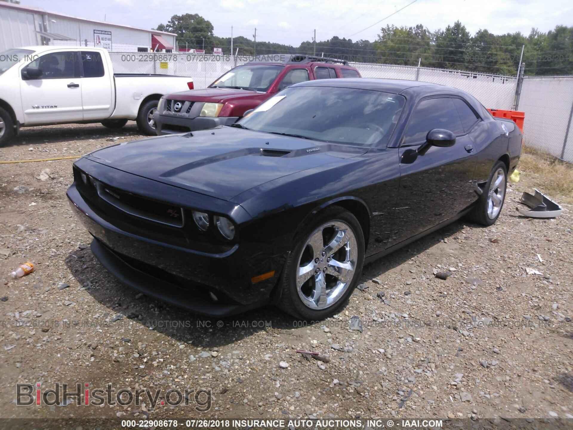 2013 Dodge Challenger - VIN: 2C3CDYBT2DH646895 - Photo 2
