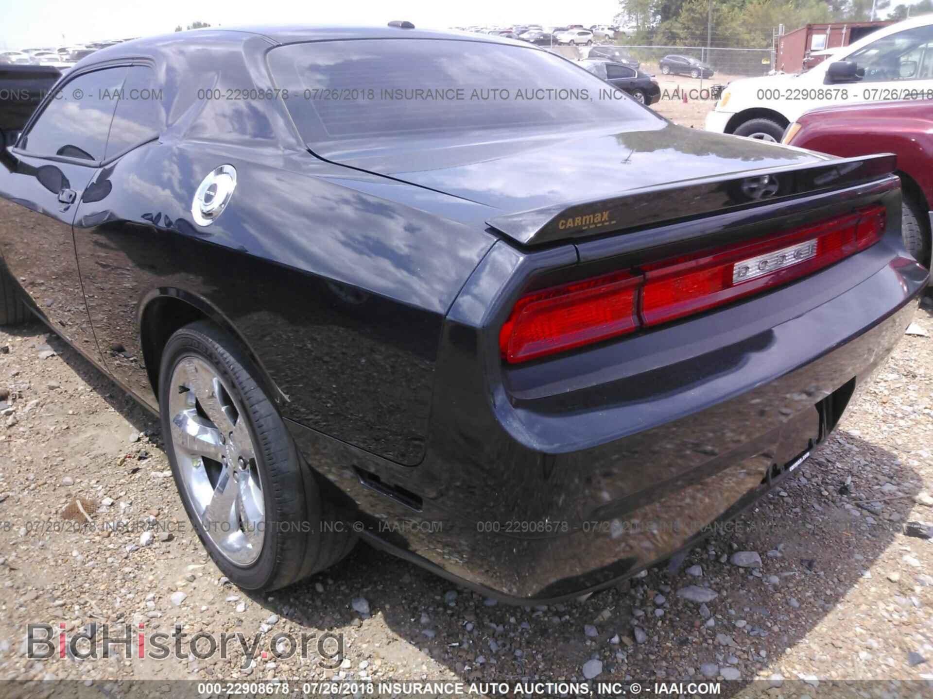 2013 Dodge Challenger - VIN: 2C3CDYBT2DH646895 - Photo 6