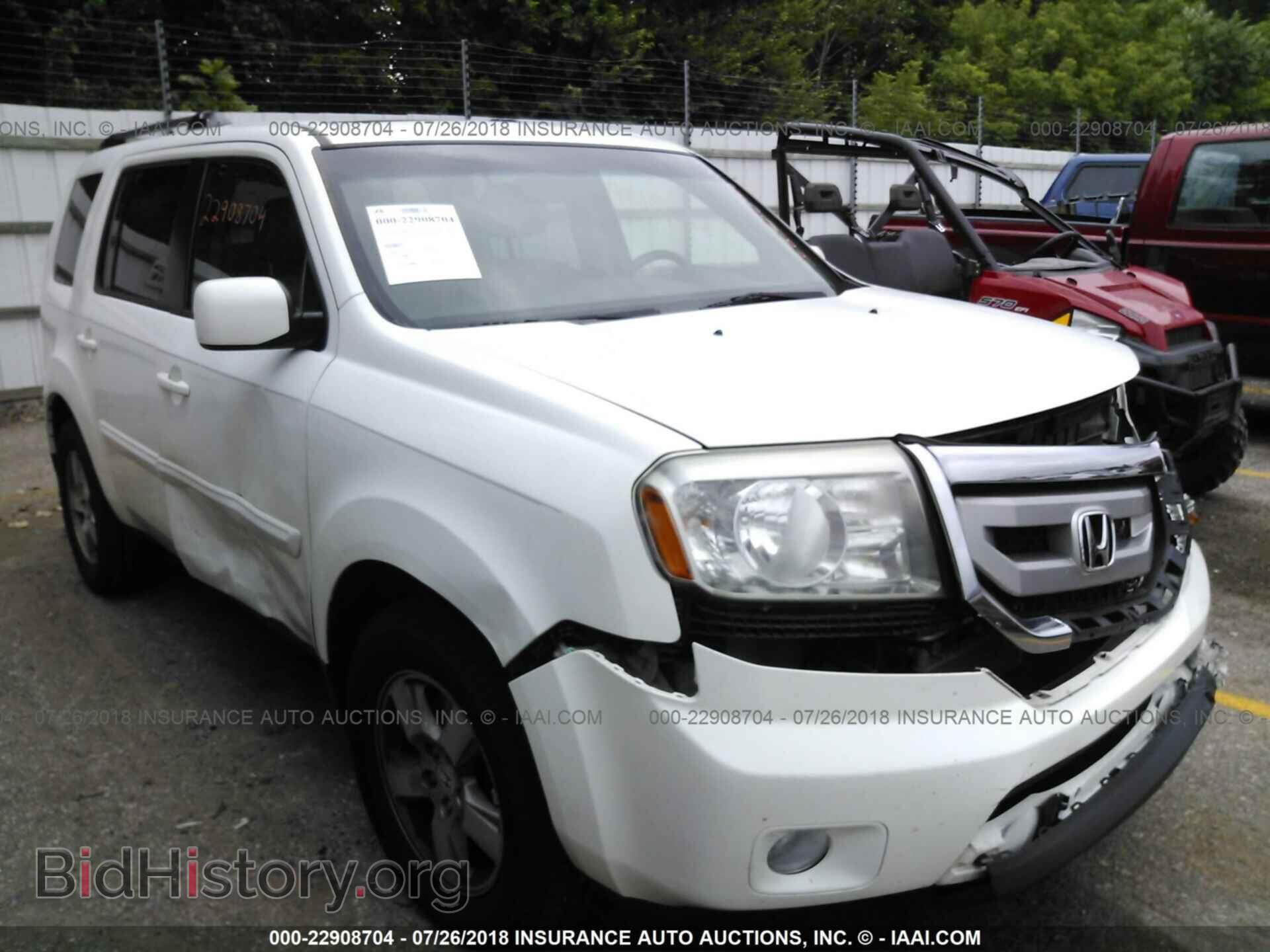 Фотография 5FNYF3H69BB023924 - Honda Pilot 2011