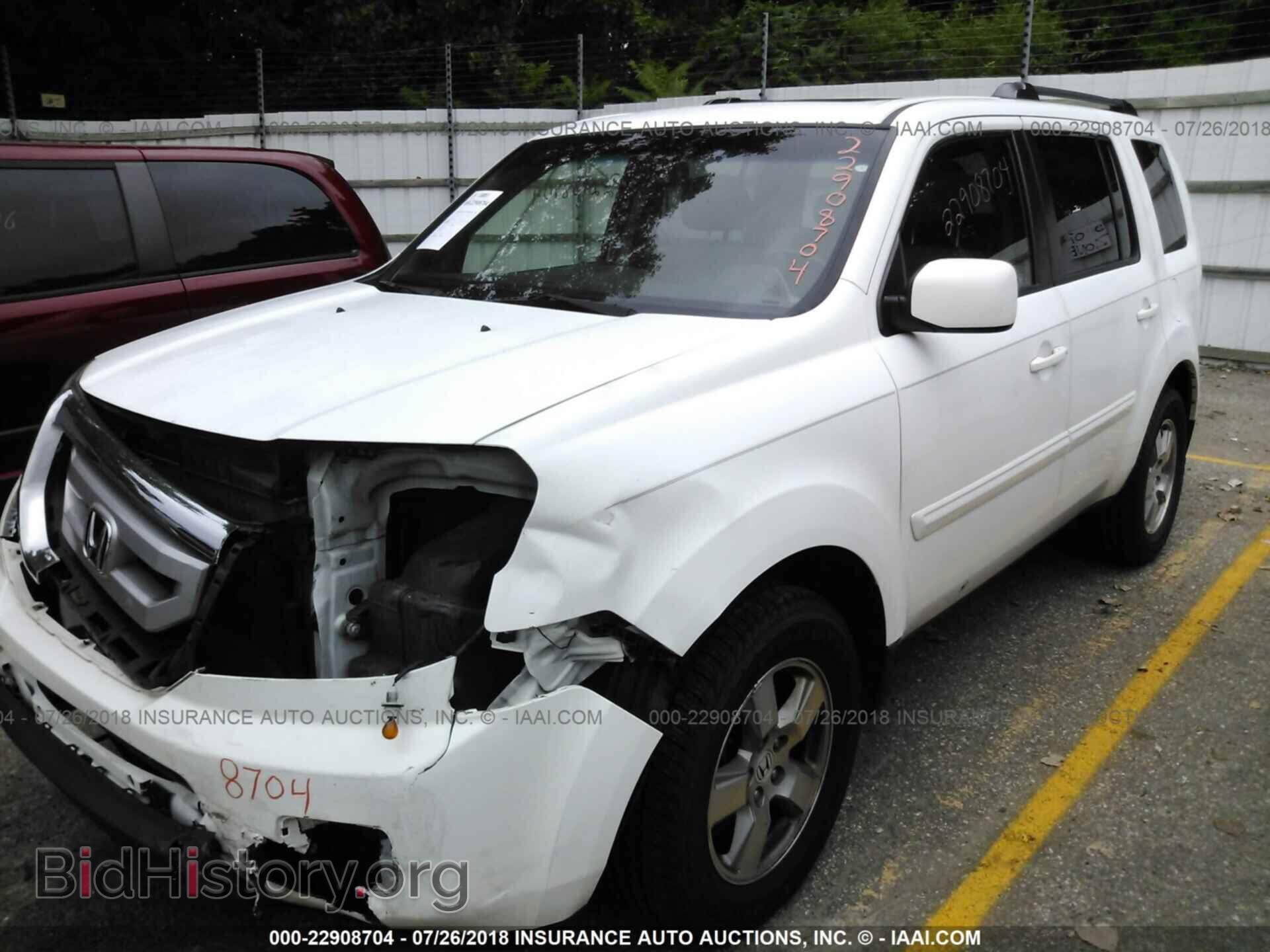 2011 Honda Pilot - VIN: 5FNYF3H69BB023924 - Photo 2