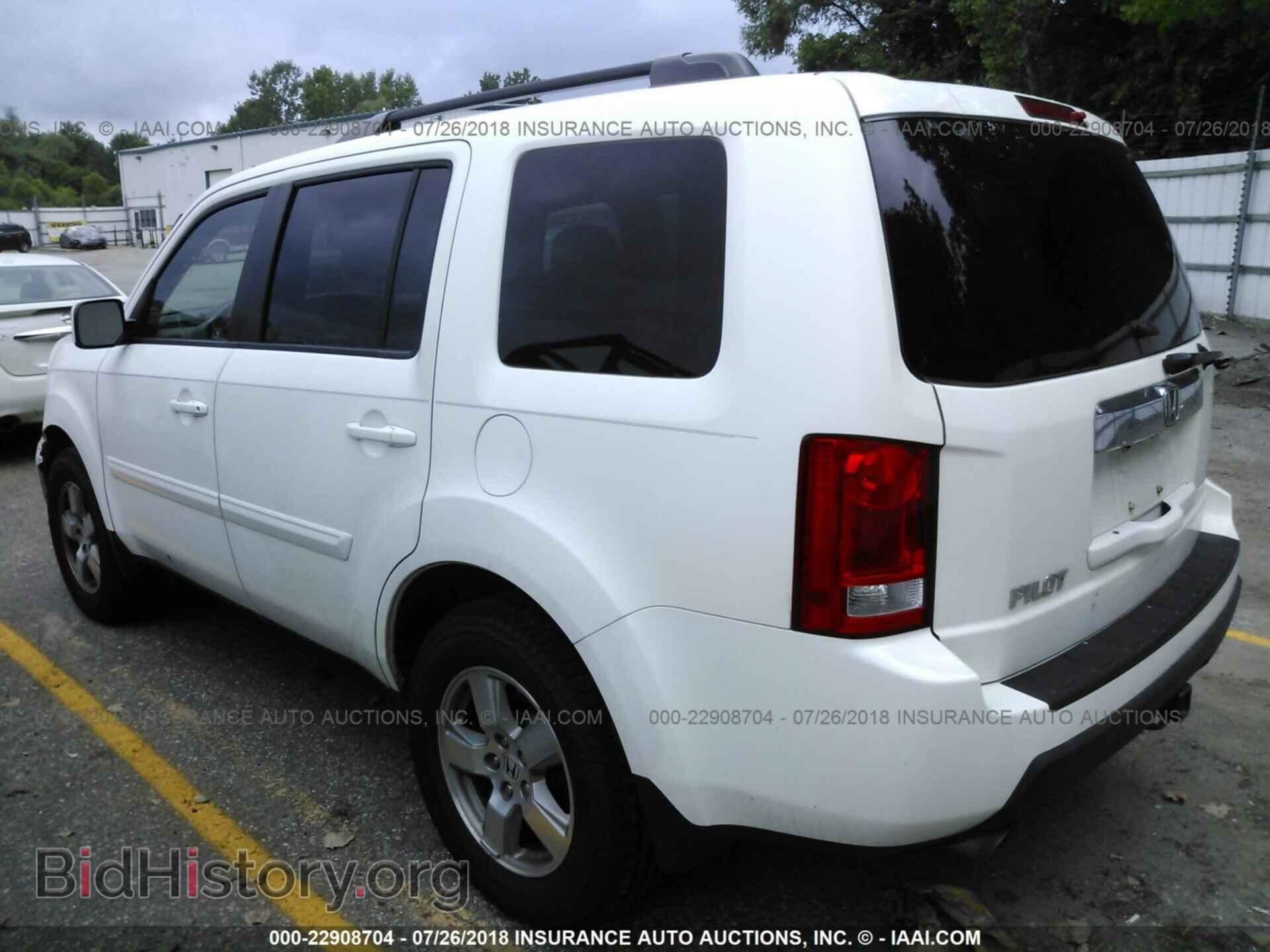 2011 Honda Pilot - VIN: 5FNYF3H69BB023924 - Photo 3