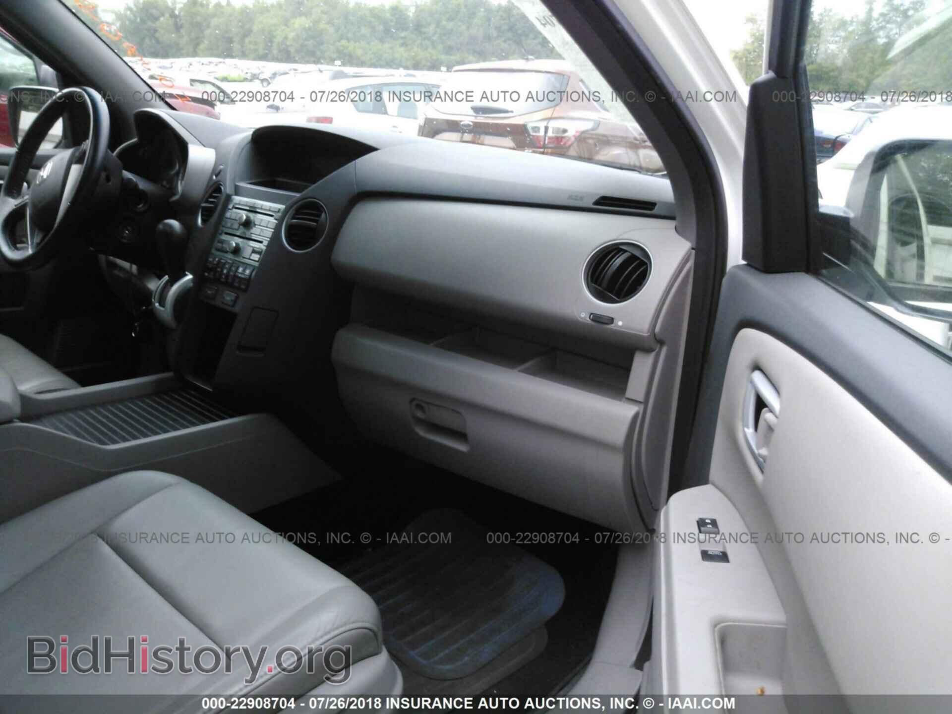 2011 Honda Pilot - VIN: 5FNYF3H69BB023924 - Photo 5
