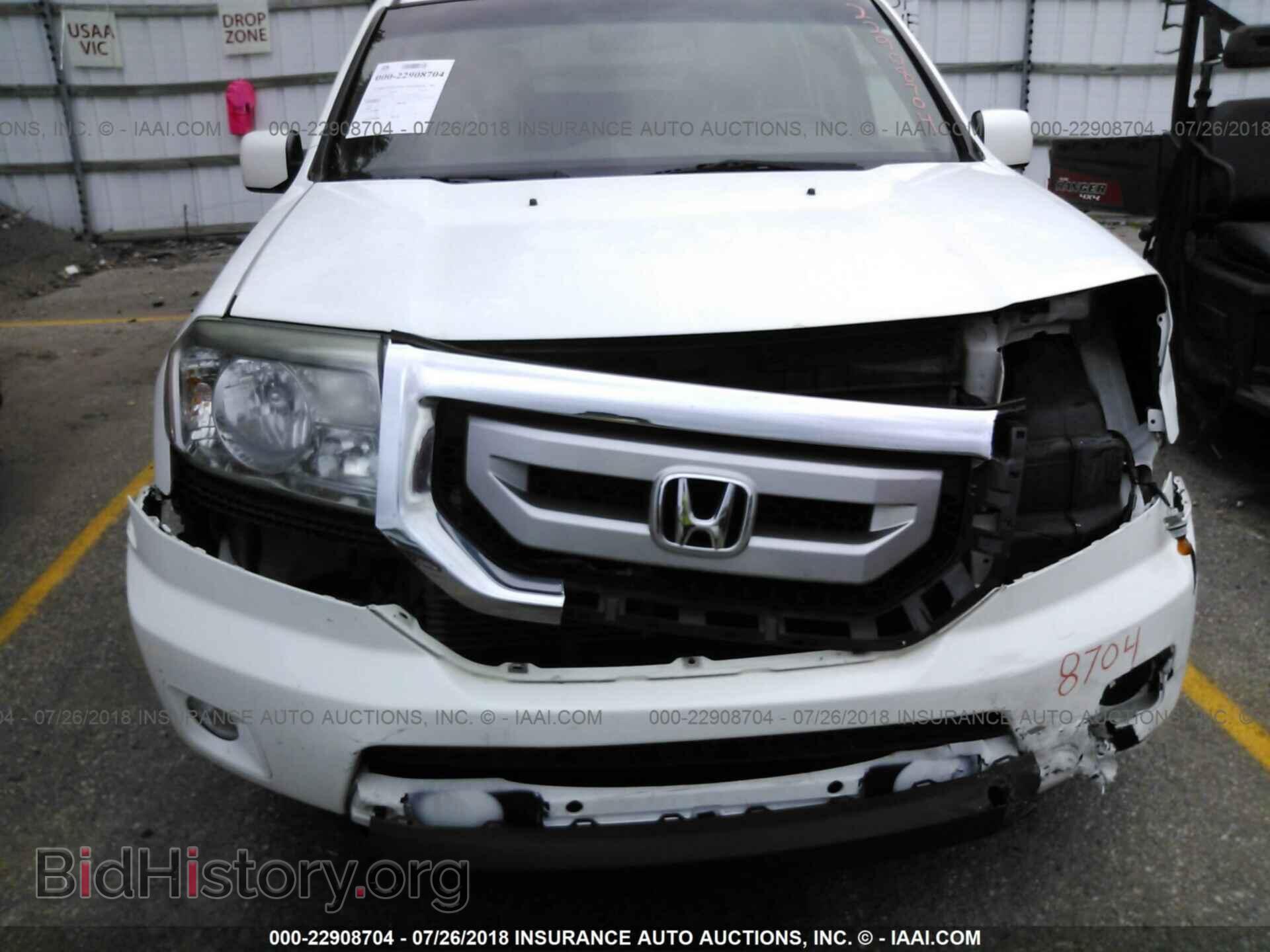 2011 Honda Pilot - VIN: 5FNYF3H69BB023924 - Photo 6