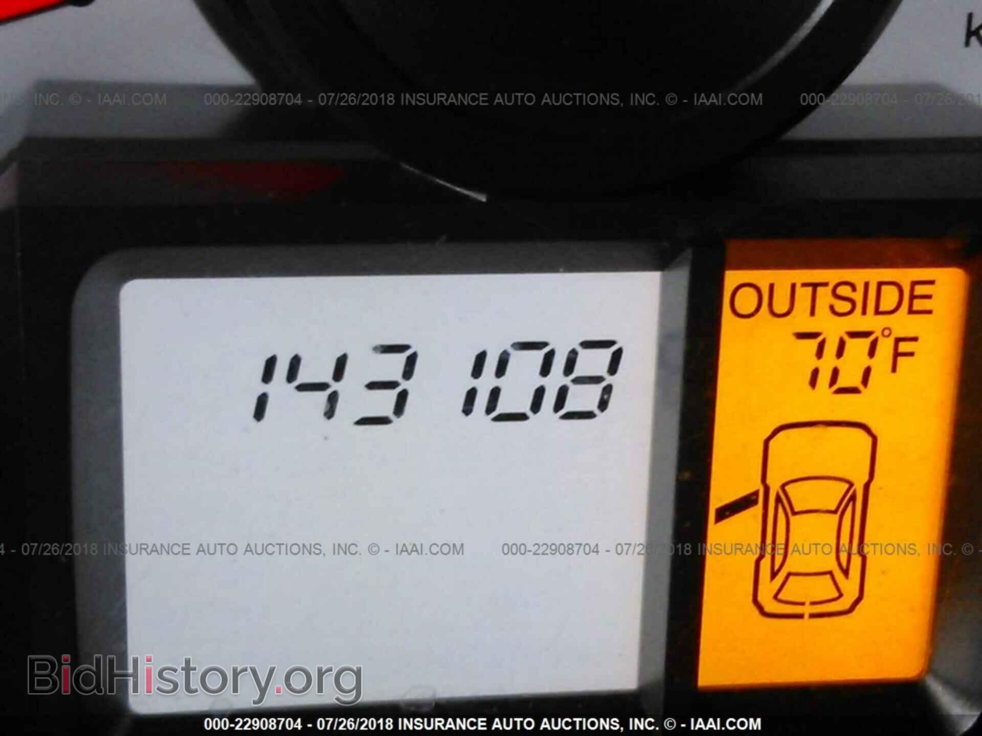 2011 Honda Pilot - VIN: 5FNYF3H69BB023924 - Photo 7