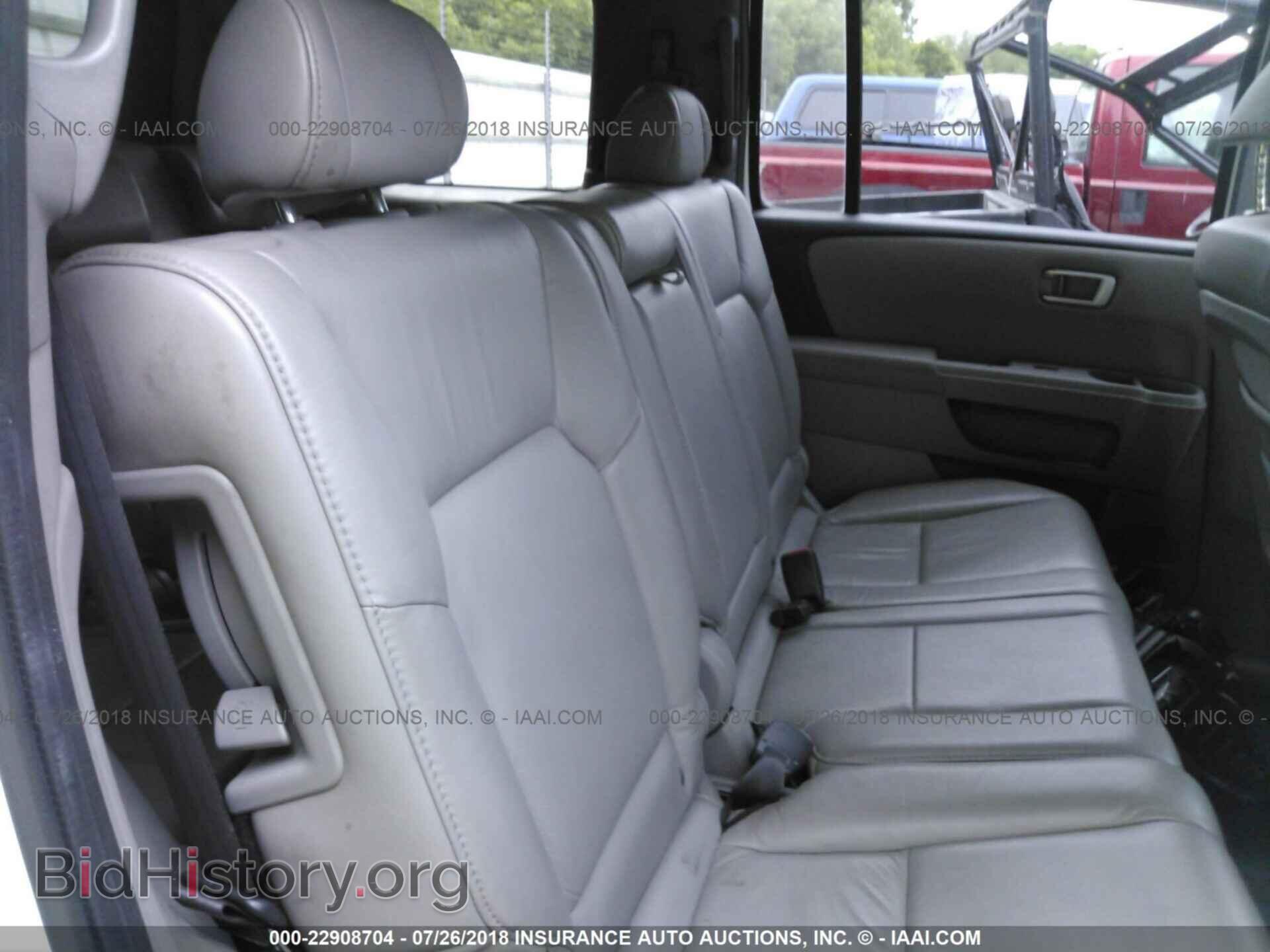 2011 Honda Pilot - VIN: 5FNYF3H69BB023924 - Photo 8