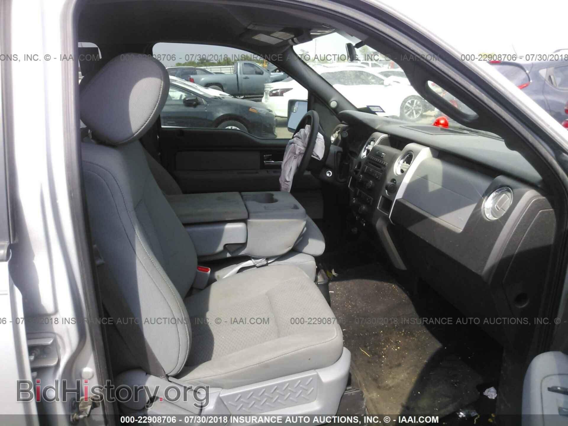 2013 Ford F150 - VIN: 1FTEW1CM6DKF78431 - Фото 5