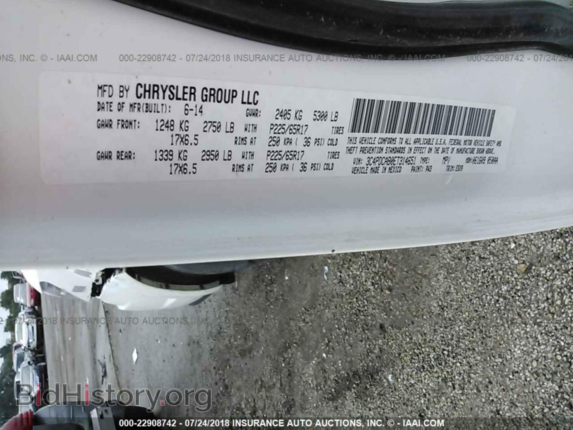2014 DODGE JOURNEY - VIN: 3C4PDCAB0ET314651 - Фото 9