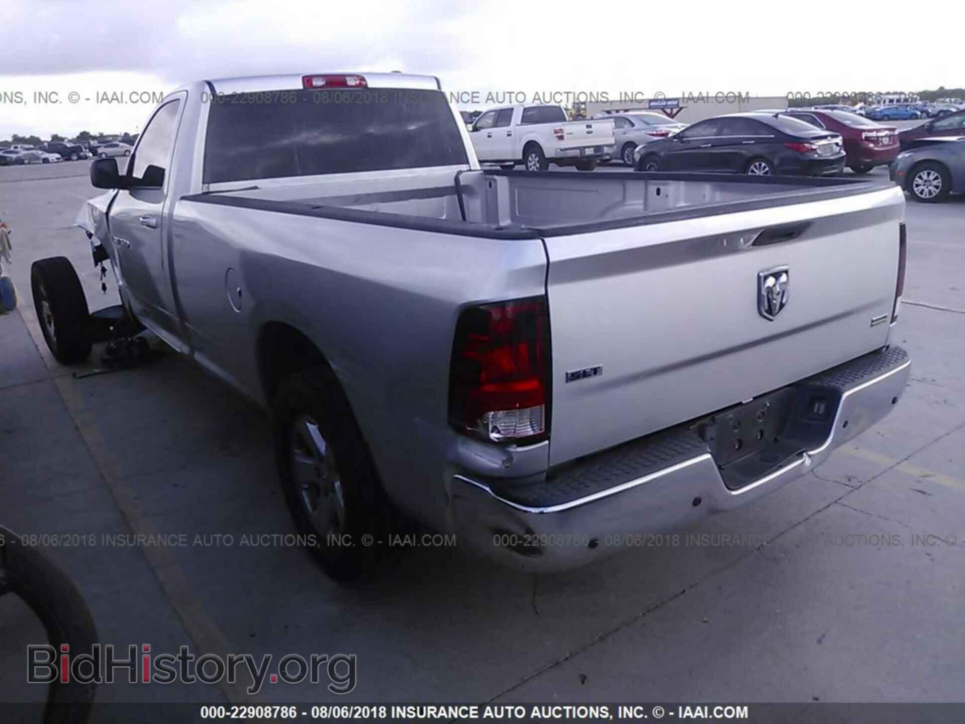 2012 Dodge Ram 1500 - VIN: 3C6JD6EP1CG243471 - Фото 3