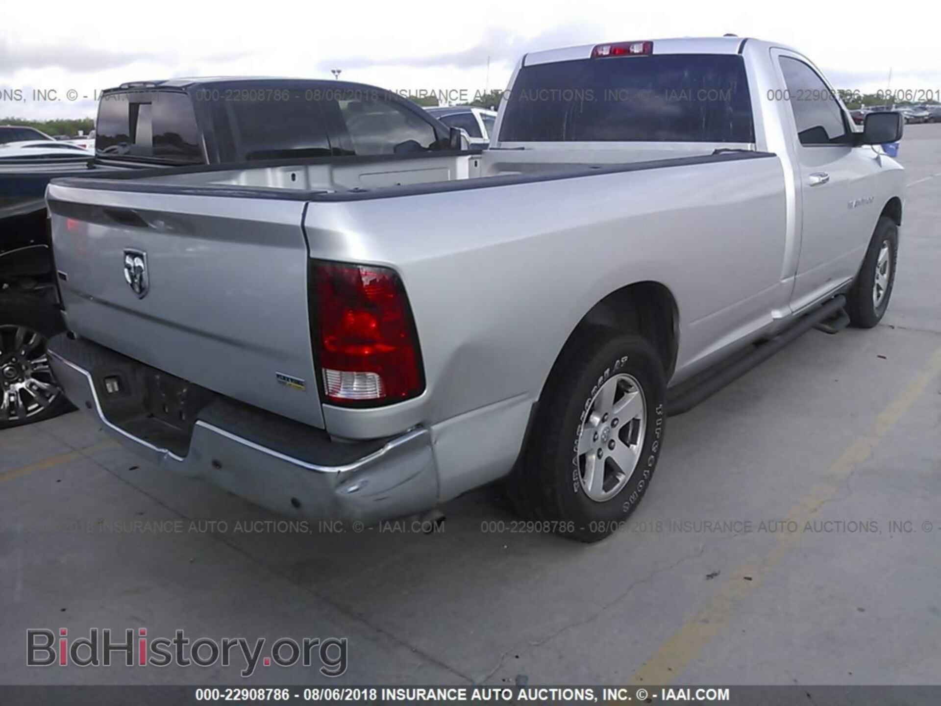 2012 Dodge Ram 1500 - VIN: 3C6JD6EP1CG243471 - Фото 4