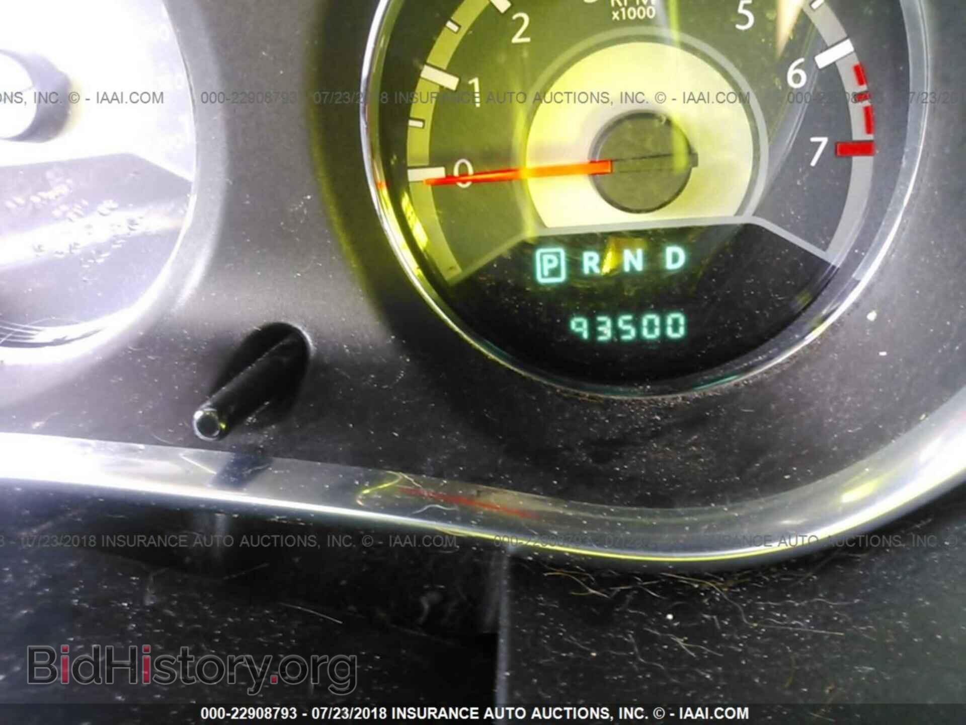 2012 Chrysler 200 - VIN: 1C3BCBEB4CN278966 - Photo 7