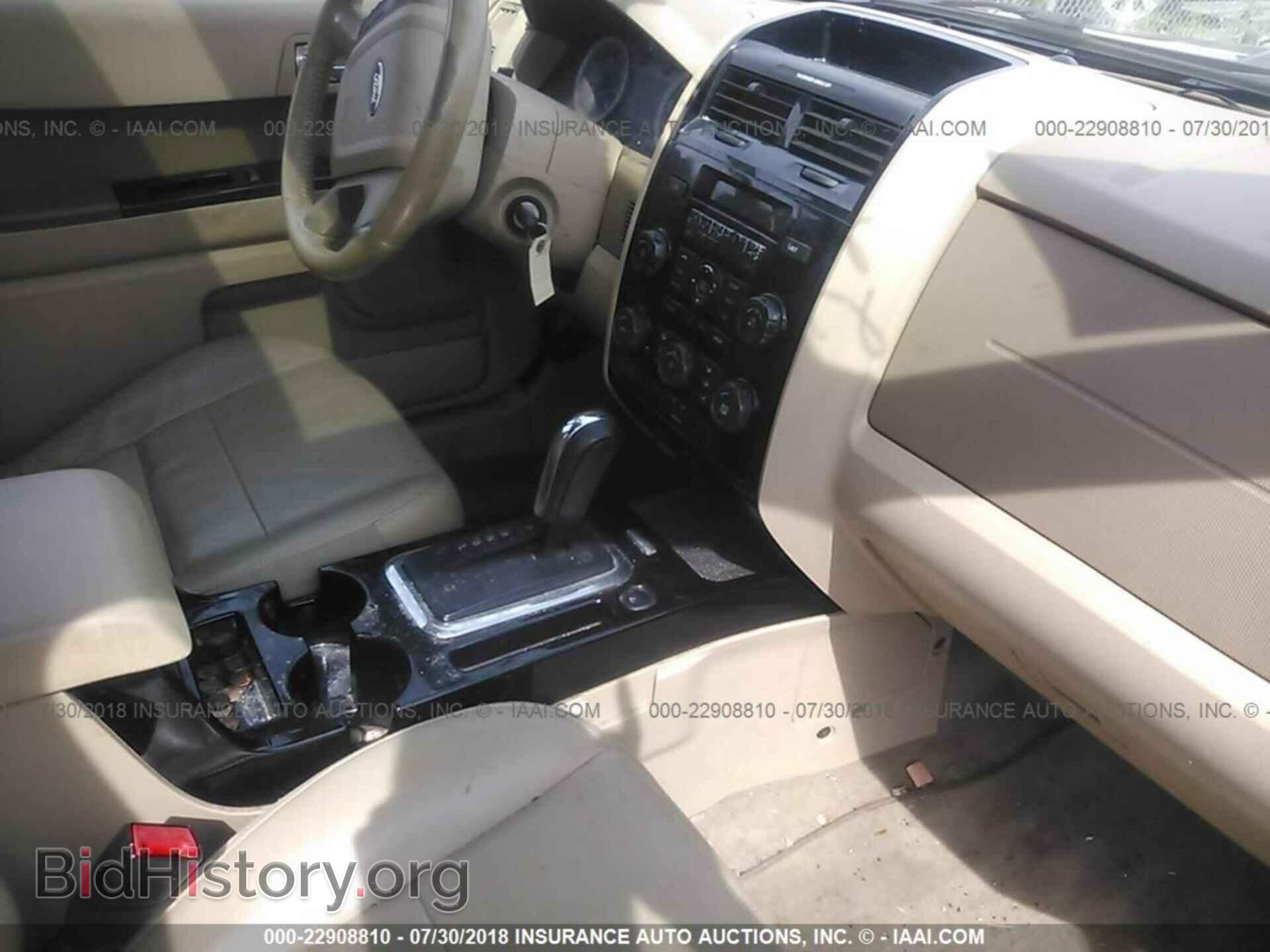 2011 Ford Escape - VIN: 1FMCU0E70BKC71716 - Photo 5