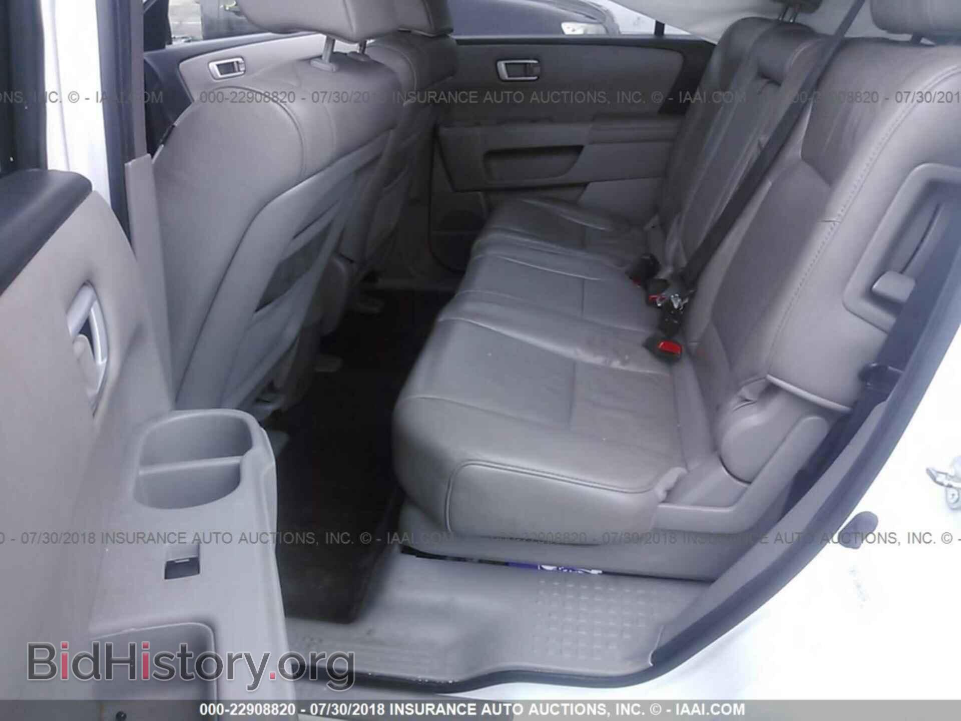 2011 Honda Pilot - VIN: 5FNYF3H50BB048394 - Фото 8
