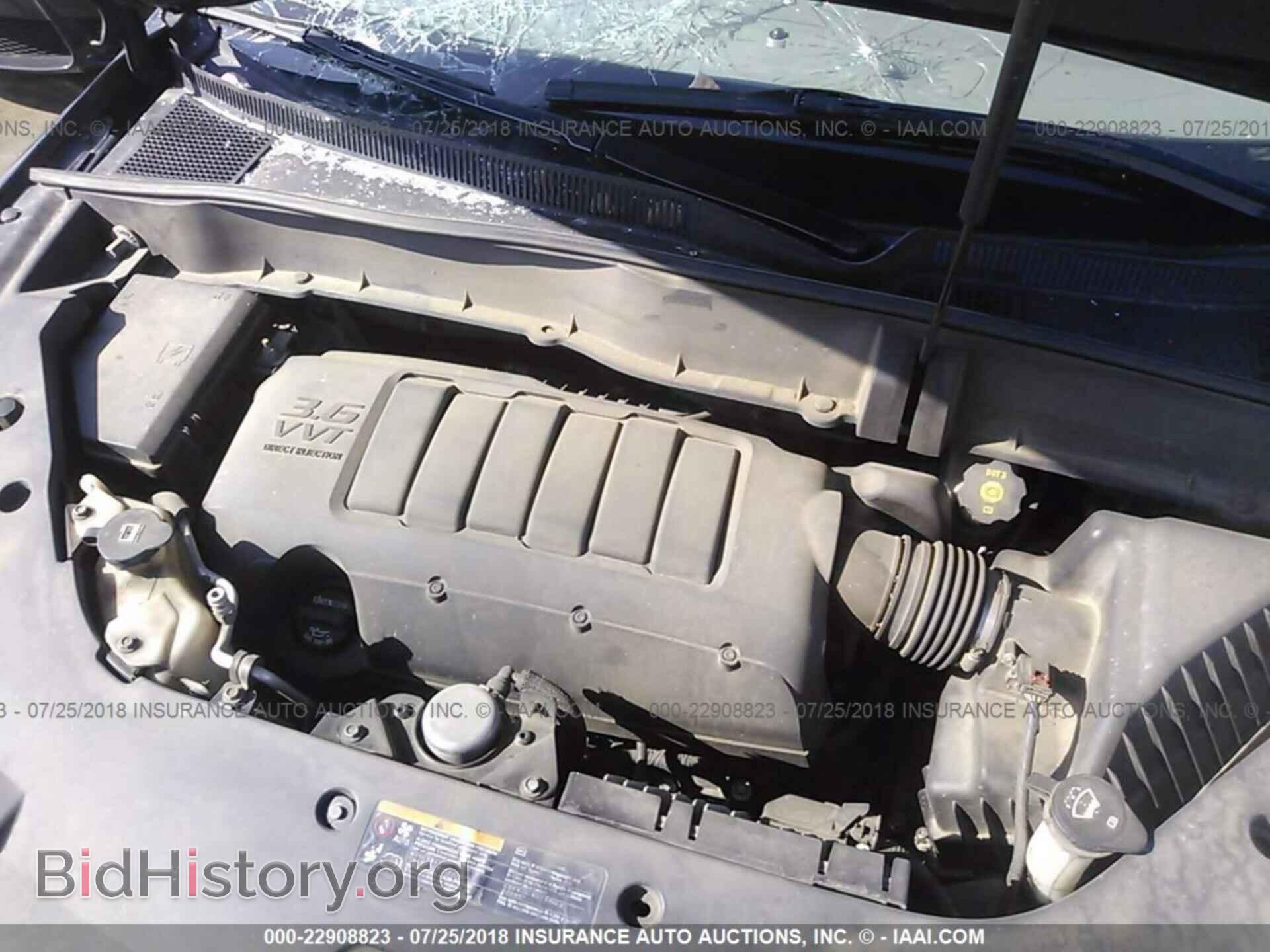 2013 Chevrolet Traverse - VIN: 1GNKVFKD9DJ185279 - Фото 10