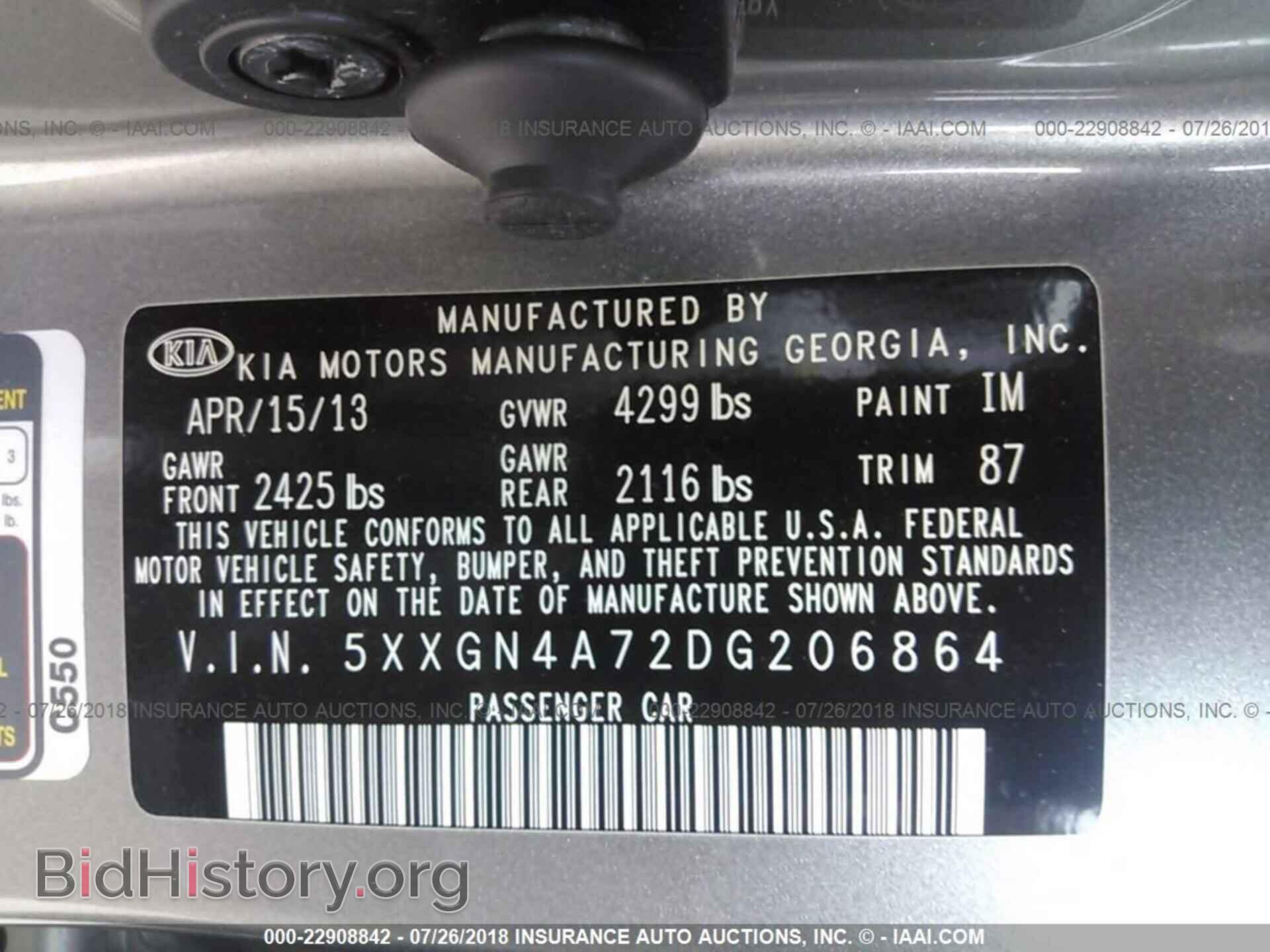 2013 Kia Optima - VIN: 5XXGN4A72DG206864 - Photo 9
