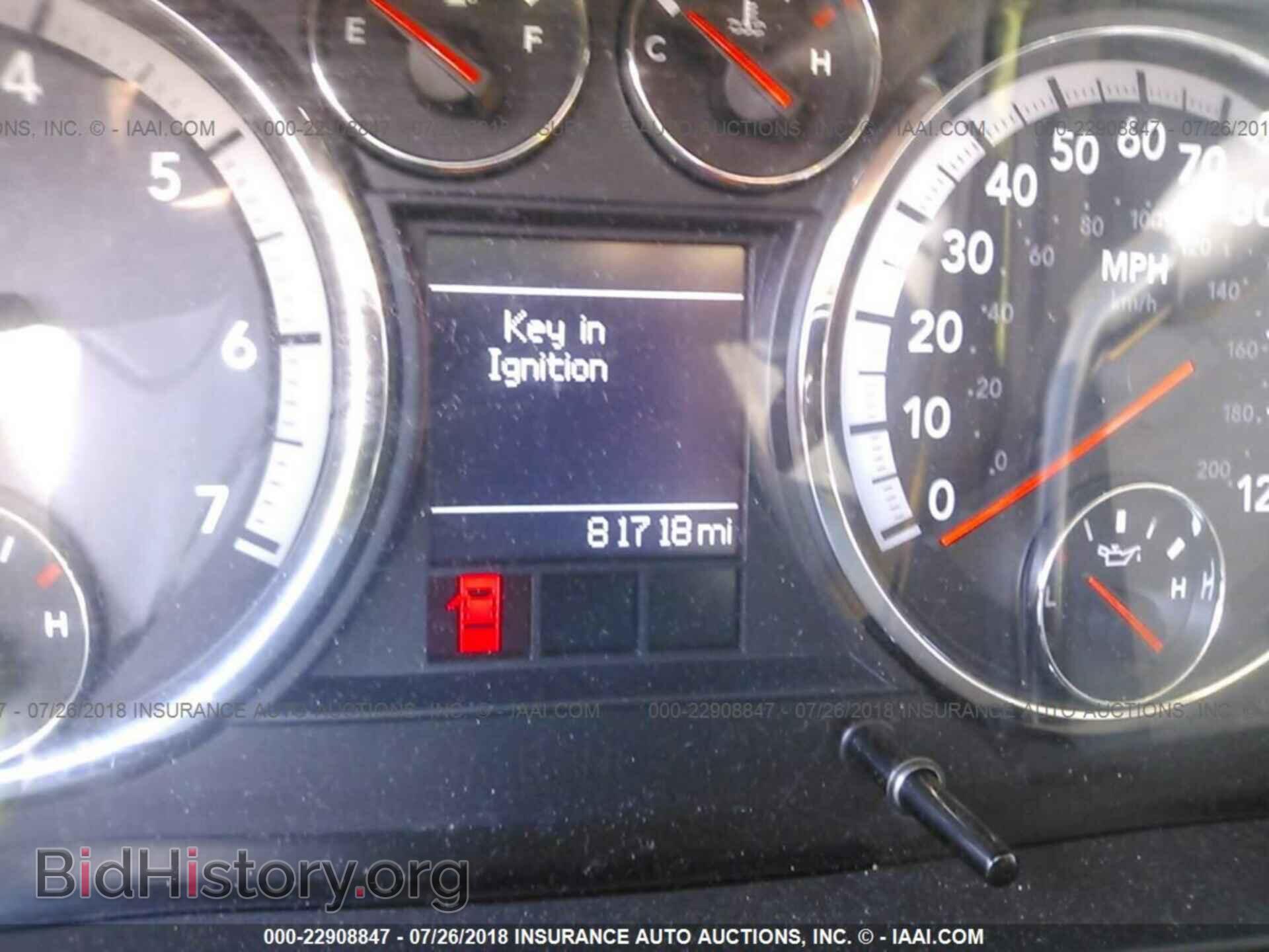 2011 Dodge Ram 1500 - VIN: 1D7RV1CT7BS506099 - Фото 7