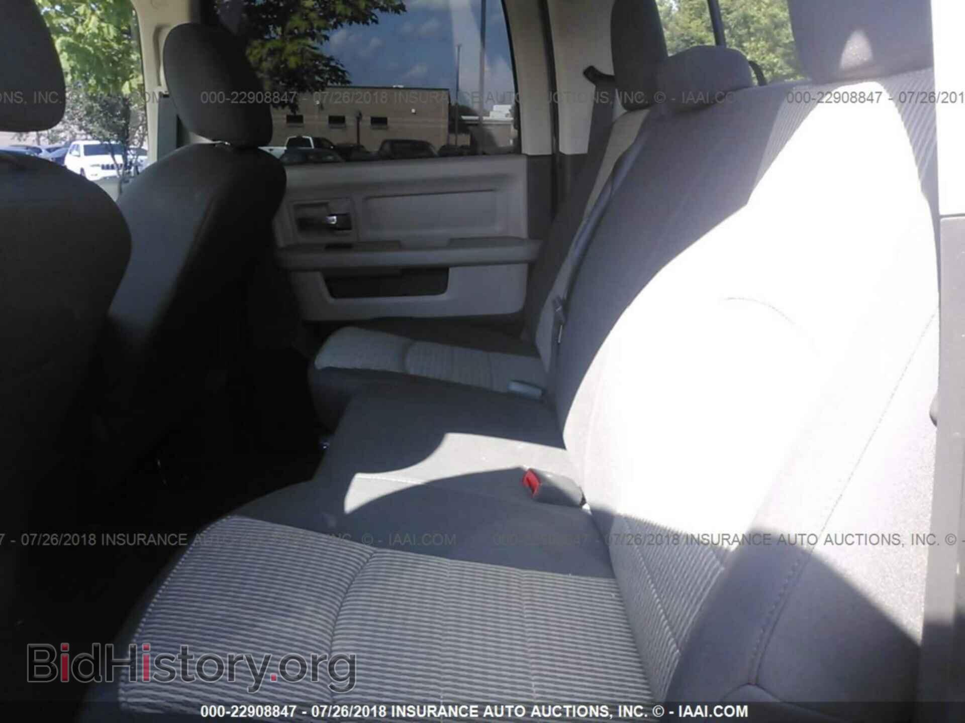 2011 Dodge Ram 1500 - VIN: 1D7RV1CT7BS506099 - Фото 8