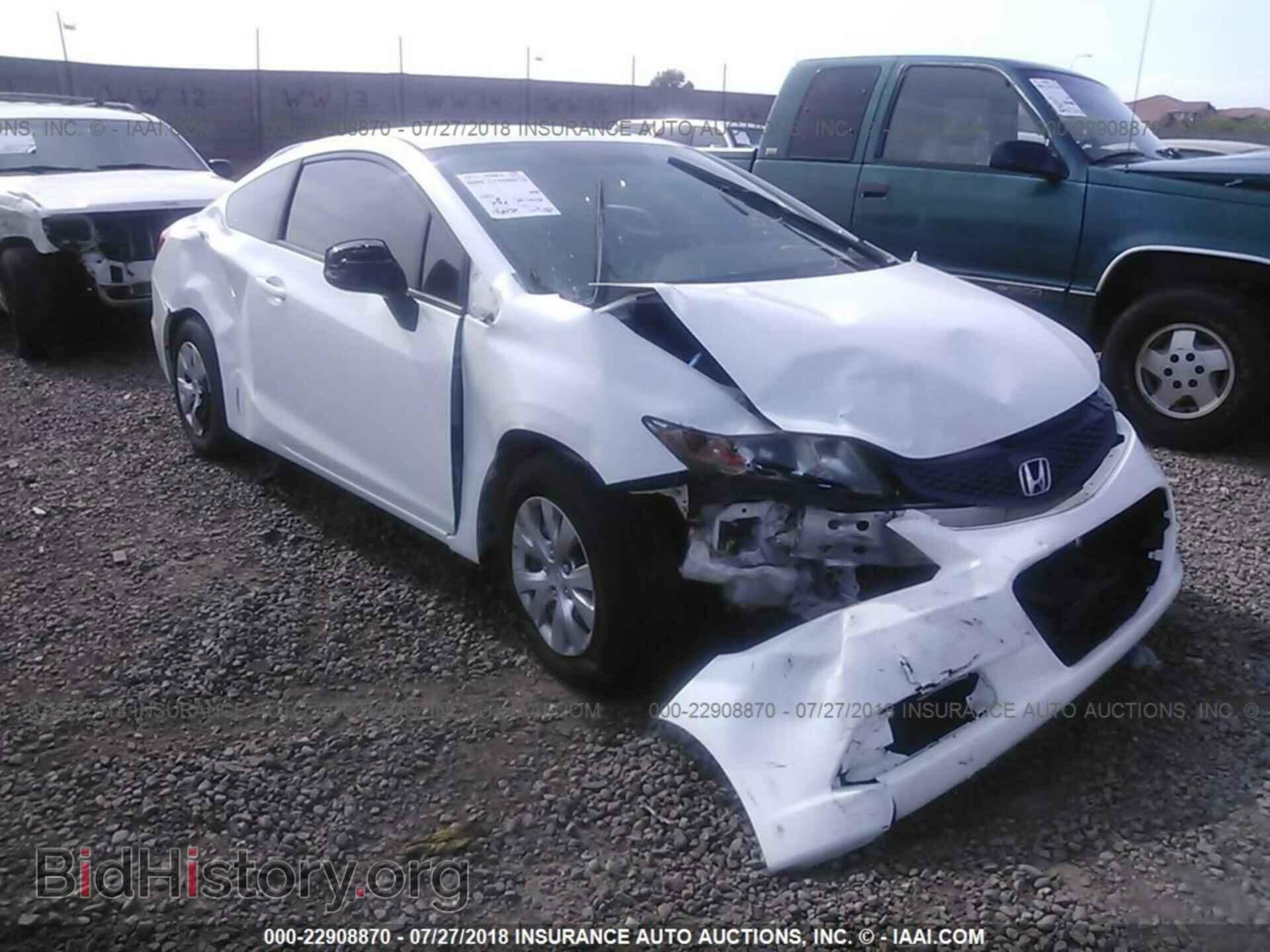 Photo 2HGFG3B54CH530120 - Honda Civic 2012
