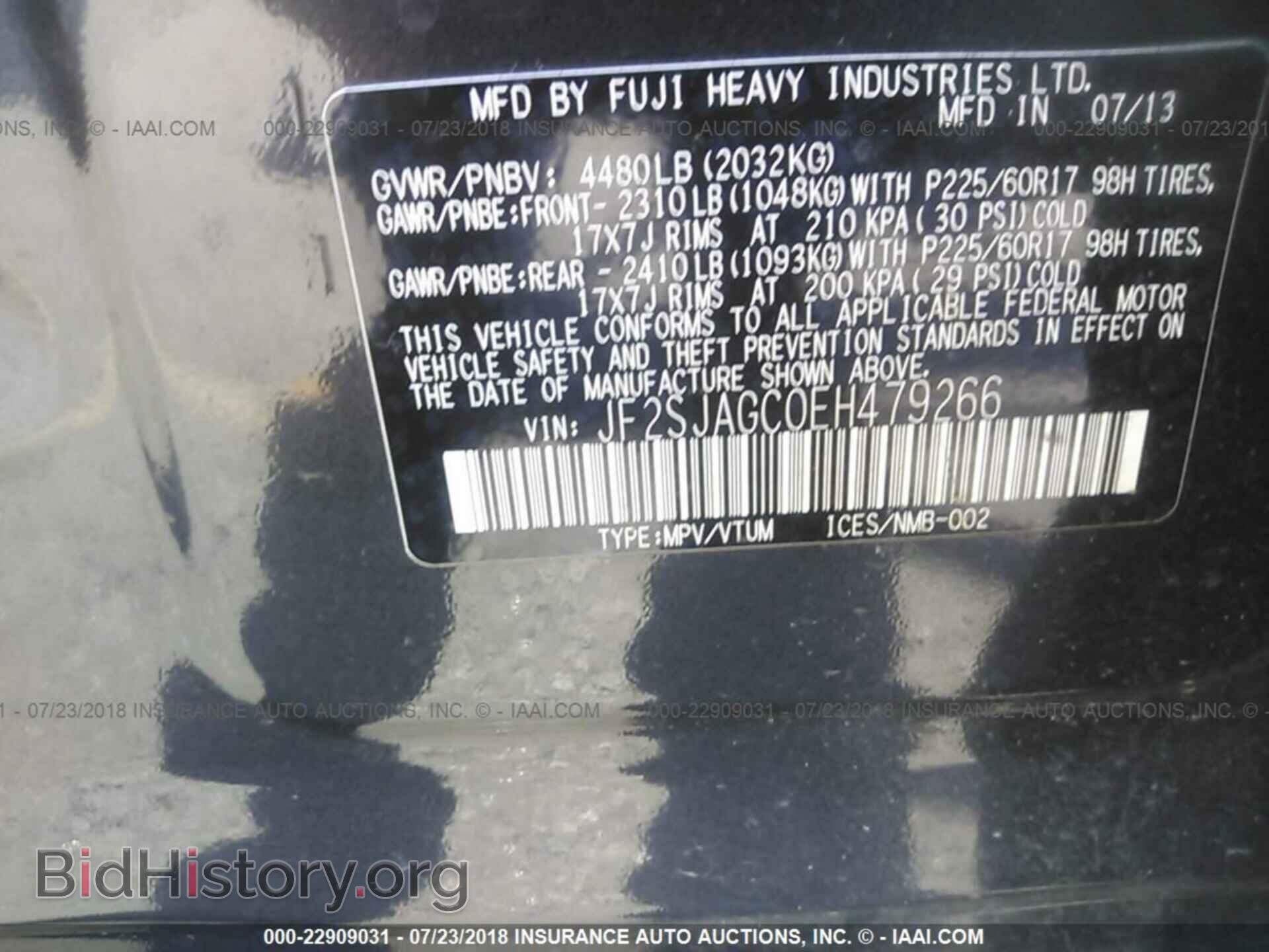 2014 Subaru Forester - VIN: JF2SJAGC0EH479266 - Фото 9