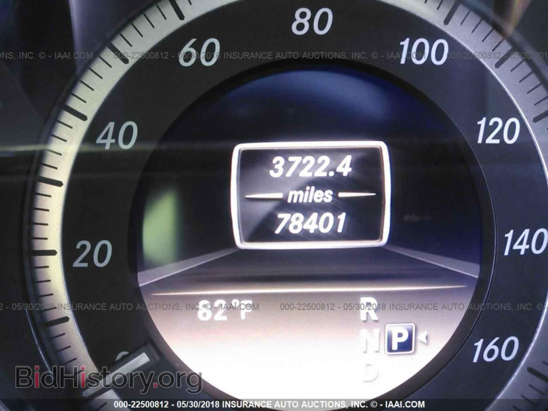 2012 MERCEDES-BENZ E - VIN: WDDHF8JB4CA626994 - Фото 7