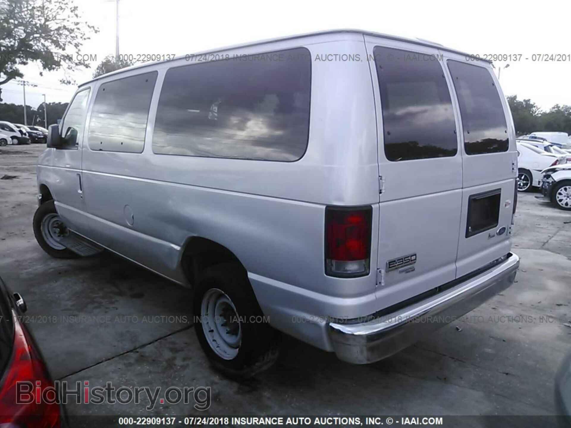 2012 Ford Econoline - VIN: 1FBNE3BL8CDA29666 - Photo 3