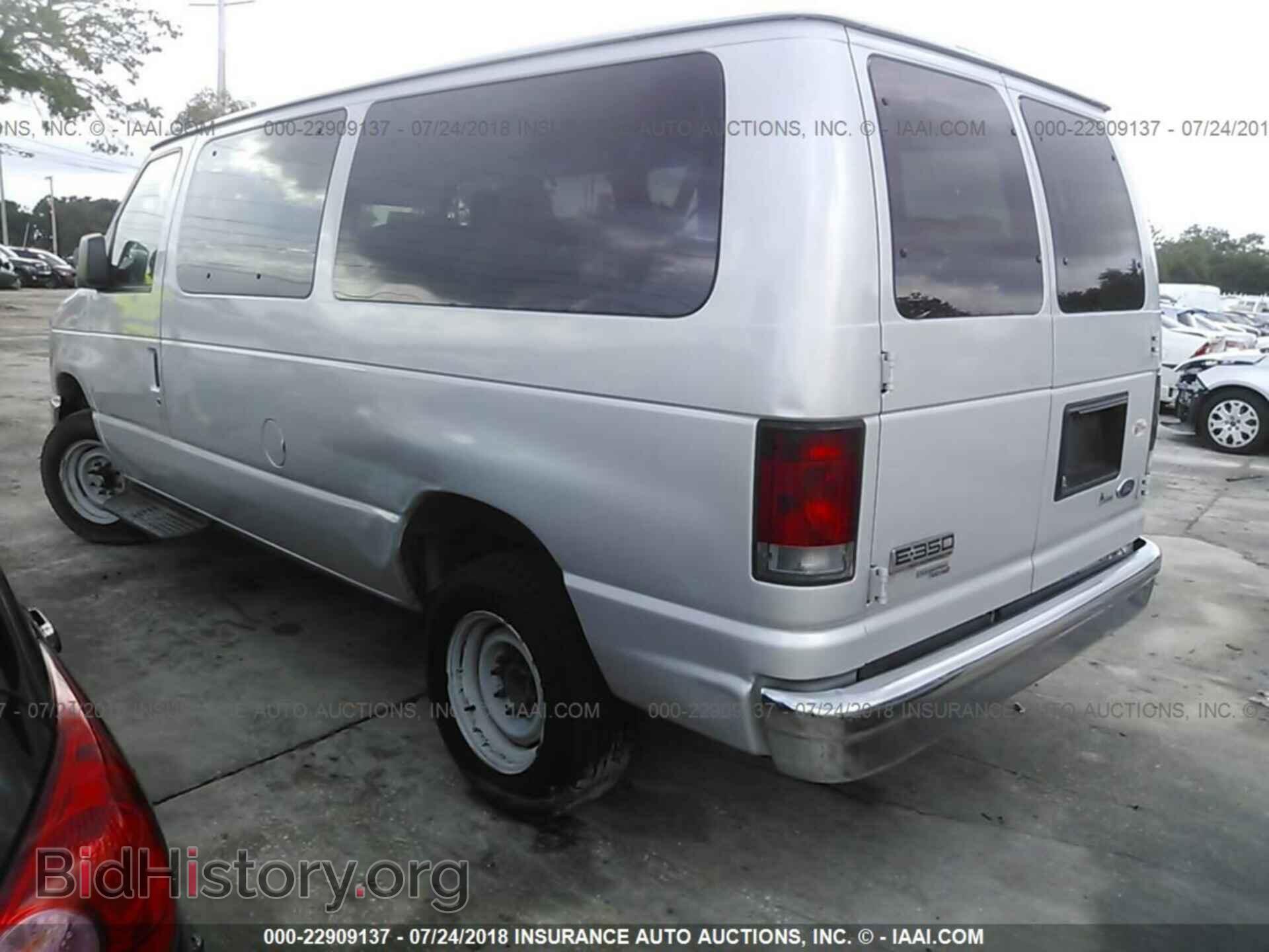 2012 Ford Econoline - VIN: 1FBNE3BL8CDA29666 - Photo 6