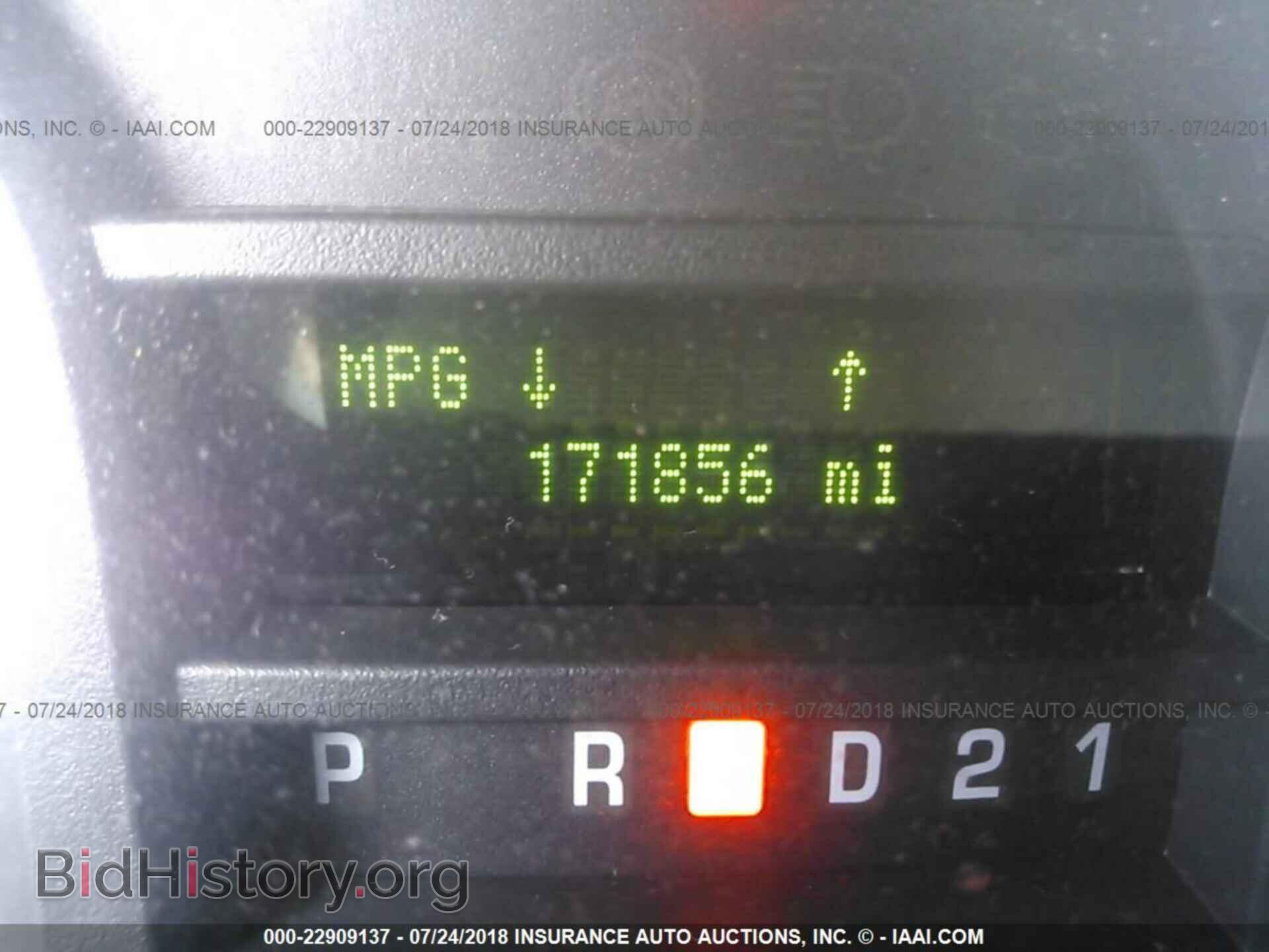 2012 Ford Econoline - VIN: 1FBNE3BL8CDA29666 - Photo 7