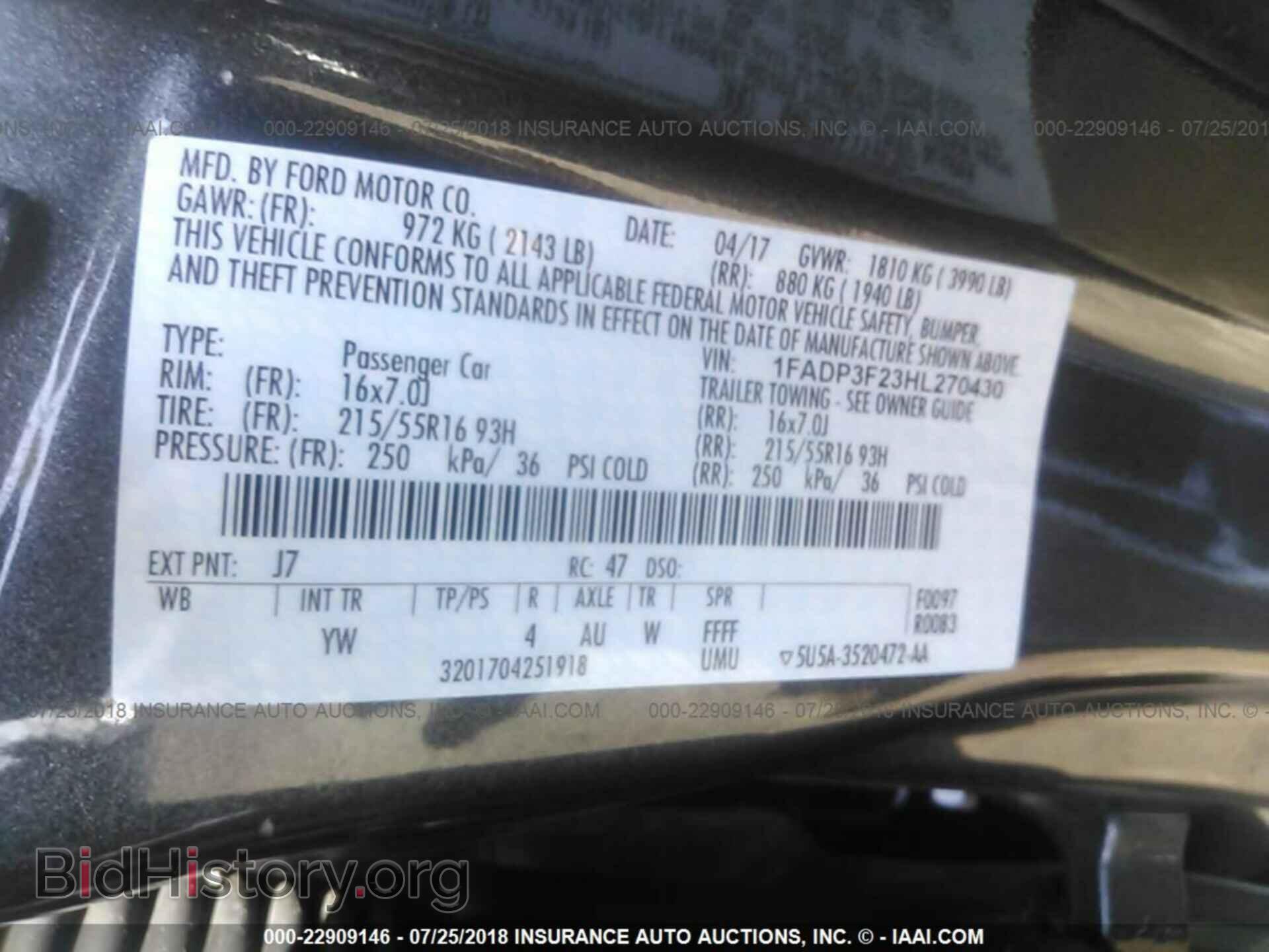 2017 Ford Focus - VIN: 1FADP3F23HL270430 - Photo 9