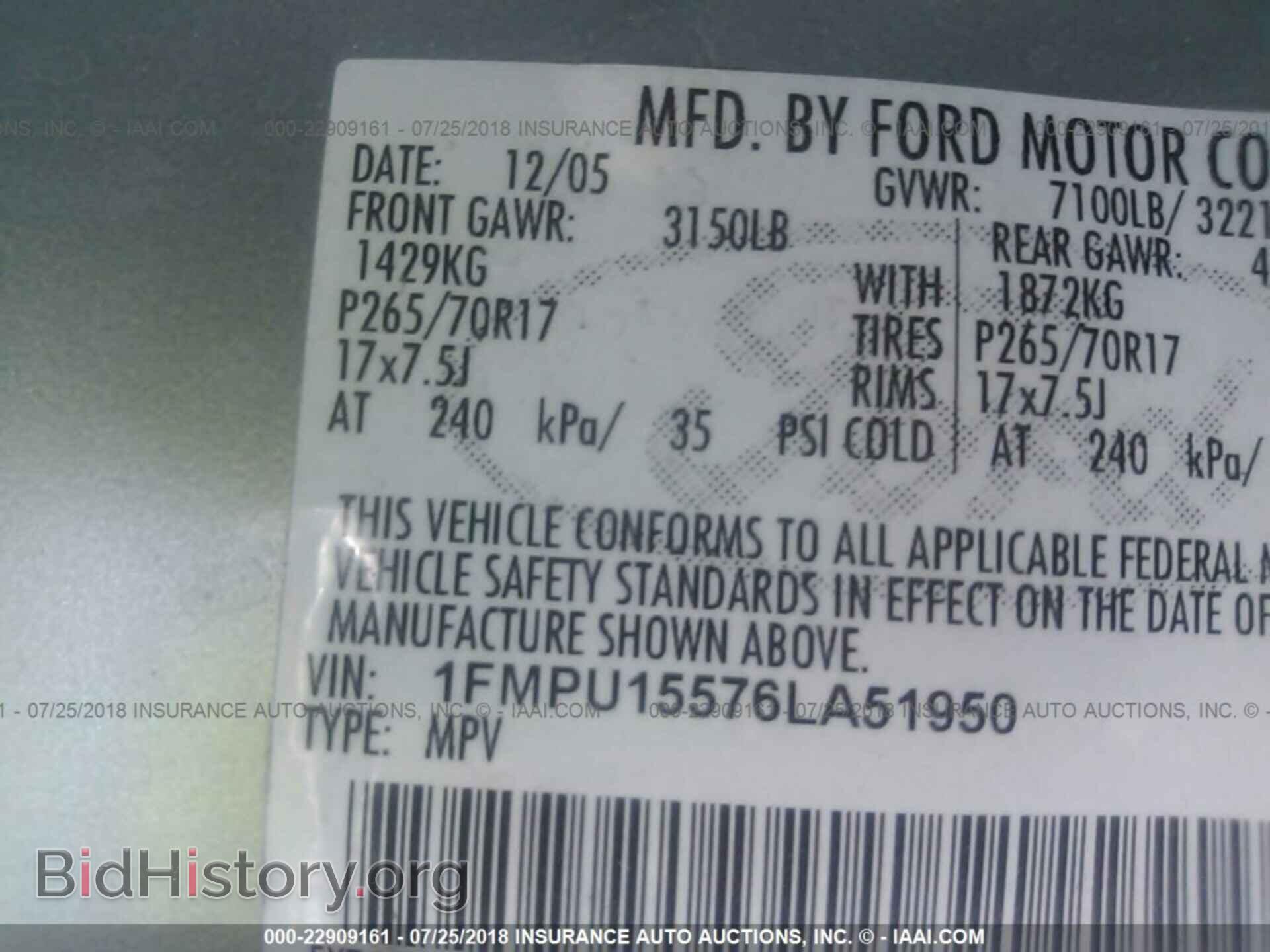 2006 FORD EXPEDITION - VIN: 1FMPU15576LA51950 - Фото 9