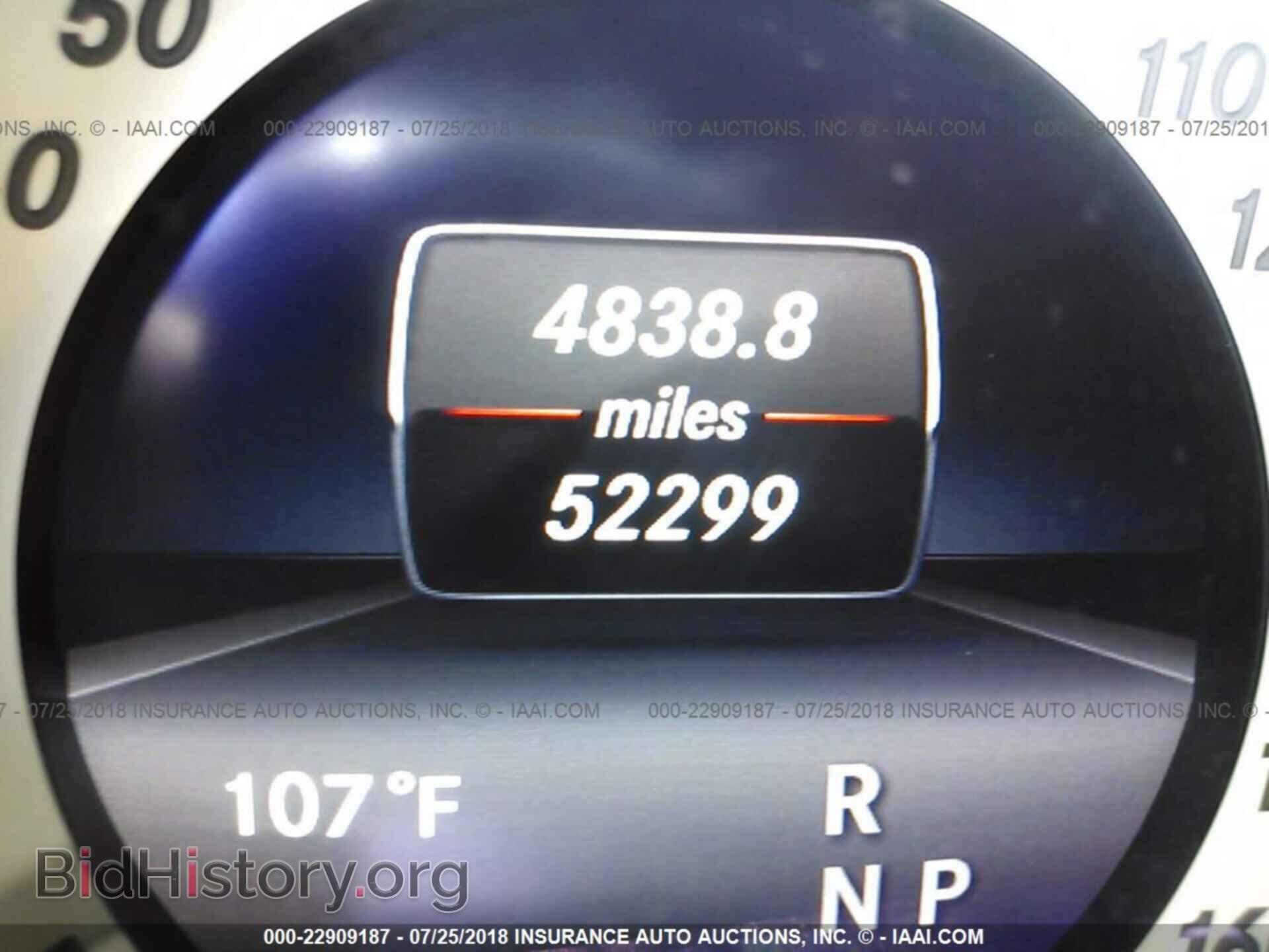 2014 Mercedes-benz E - VIN: WDDHF5KB7EA857629 - Фото 7