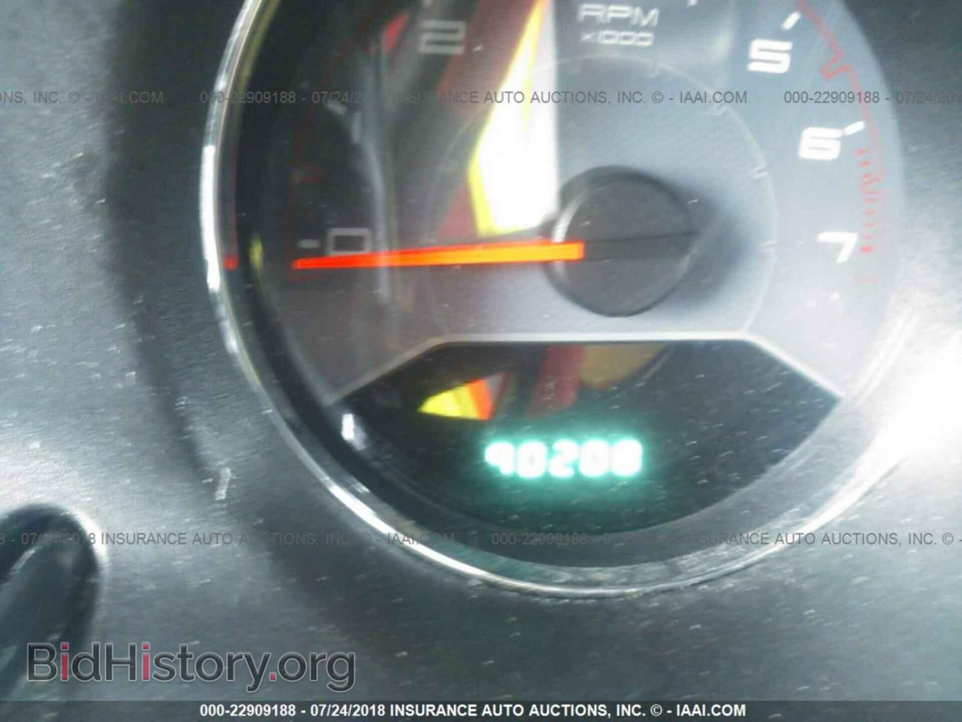 2013 Dodge Avenger - VIN: 1C3CDZAB0DN535879 - Photo 7